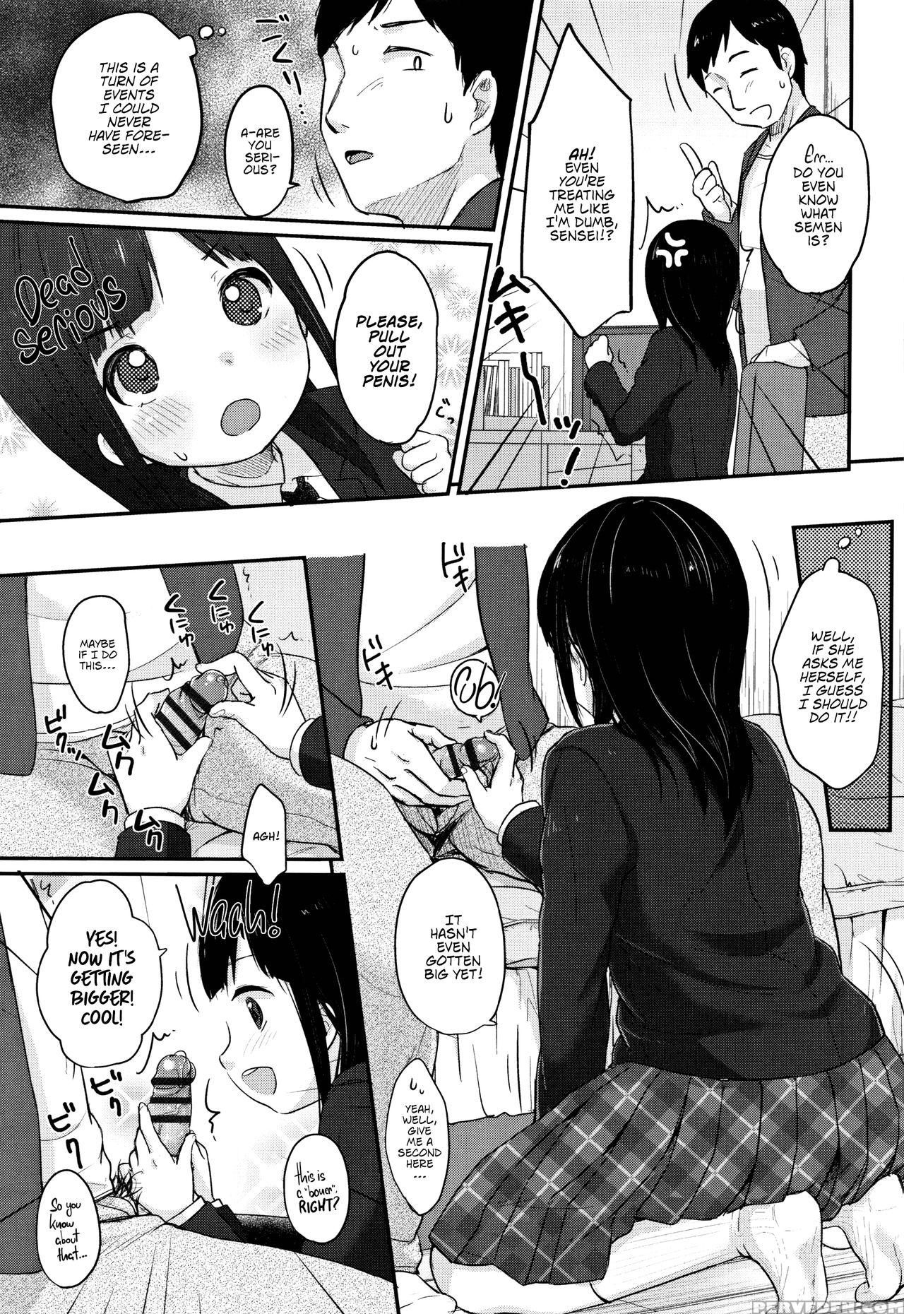 [yukiu Con] Chuukurai Ga Suki [english] 1