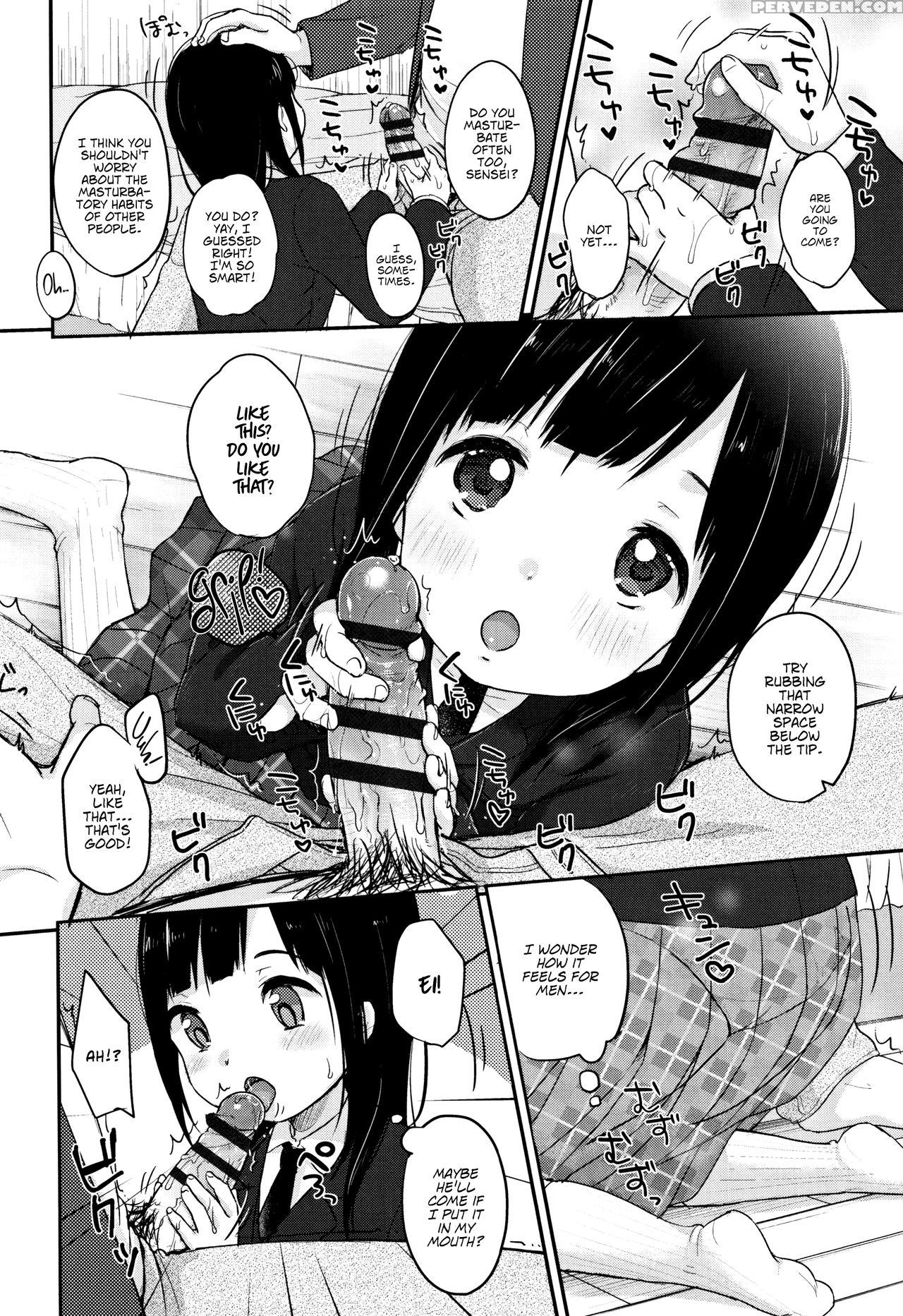 [yukiu Con] Chuukurai Ga Suki [english] 1