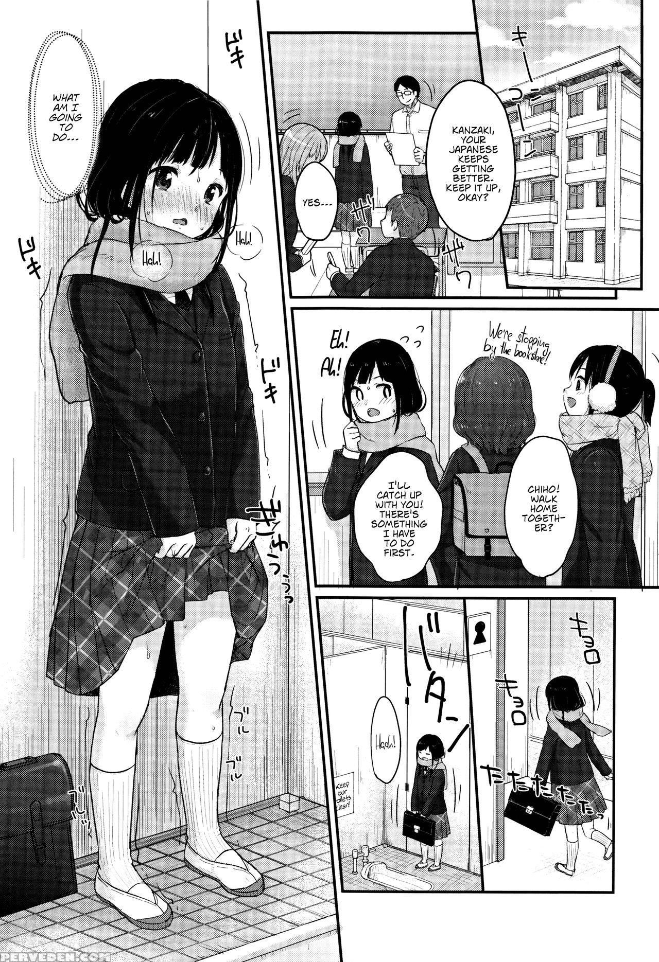[yukiu Con] Chuukurai Ga Suki [english] 1