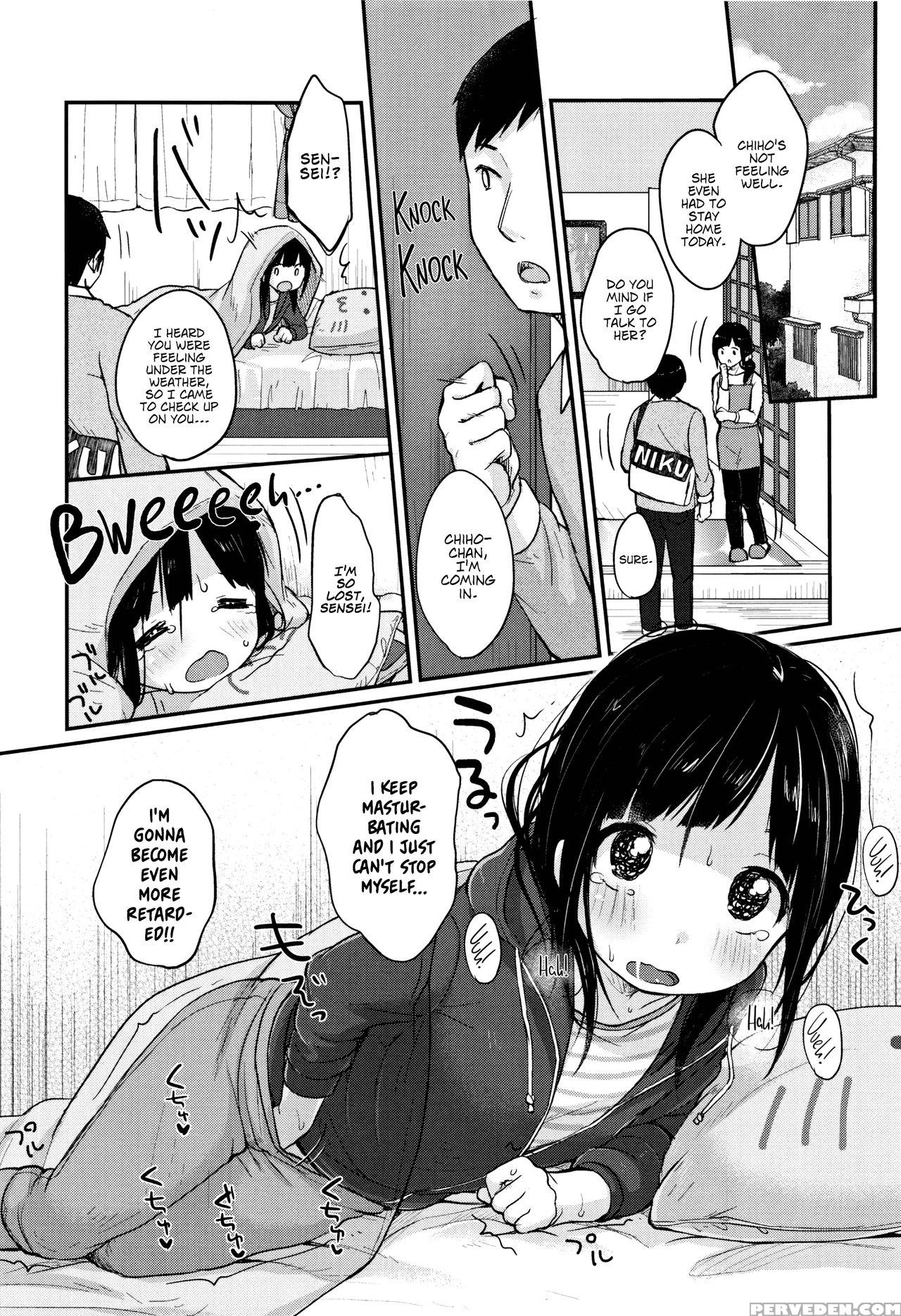 [yukiu Con] Chuukurai Ga Suki [english] 1