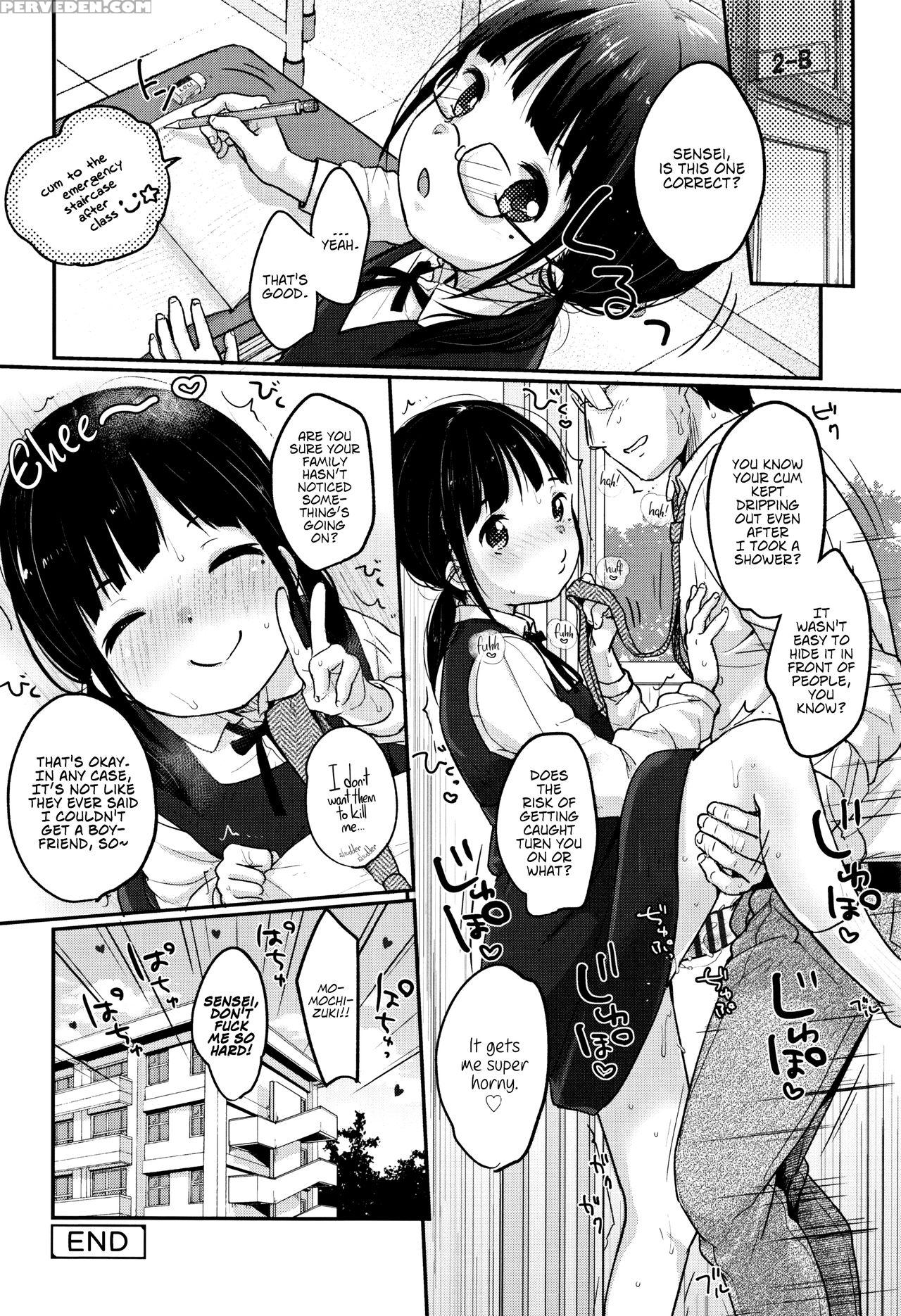 [yukiu Con] Chuukurai Ga Suki [english] 1