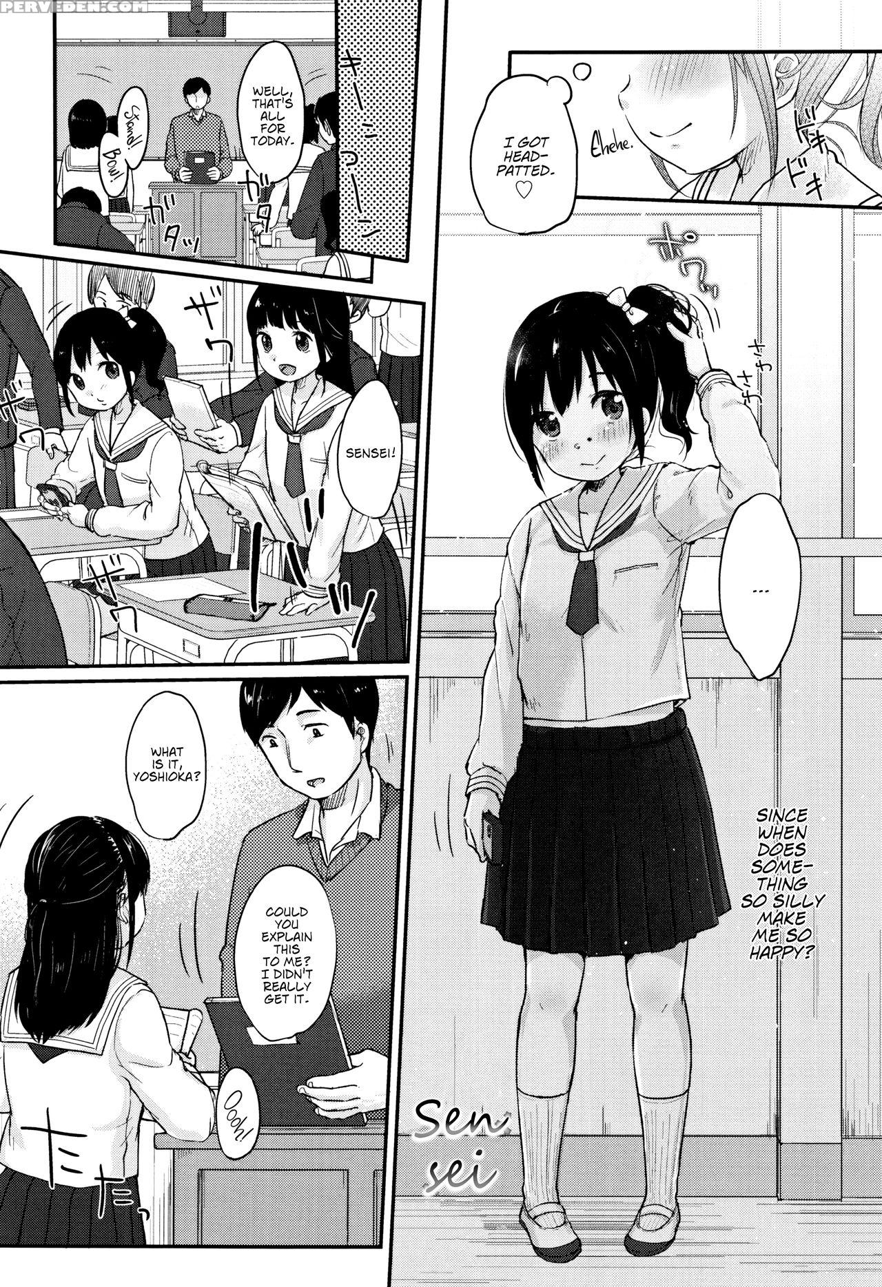 [yukiu Con] Chuukurai Ga Suki [english] 1