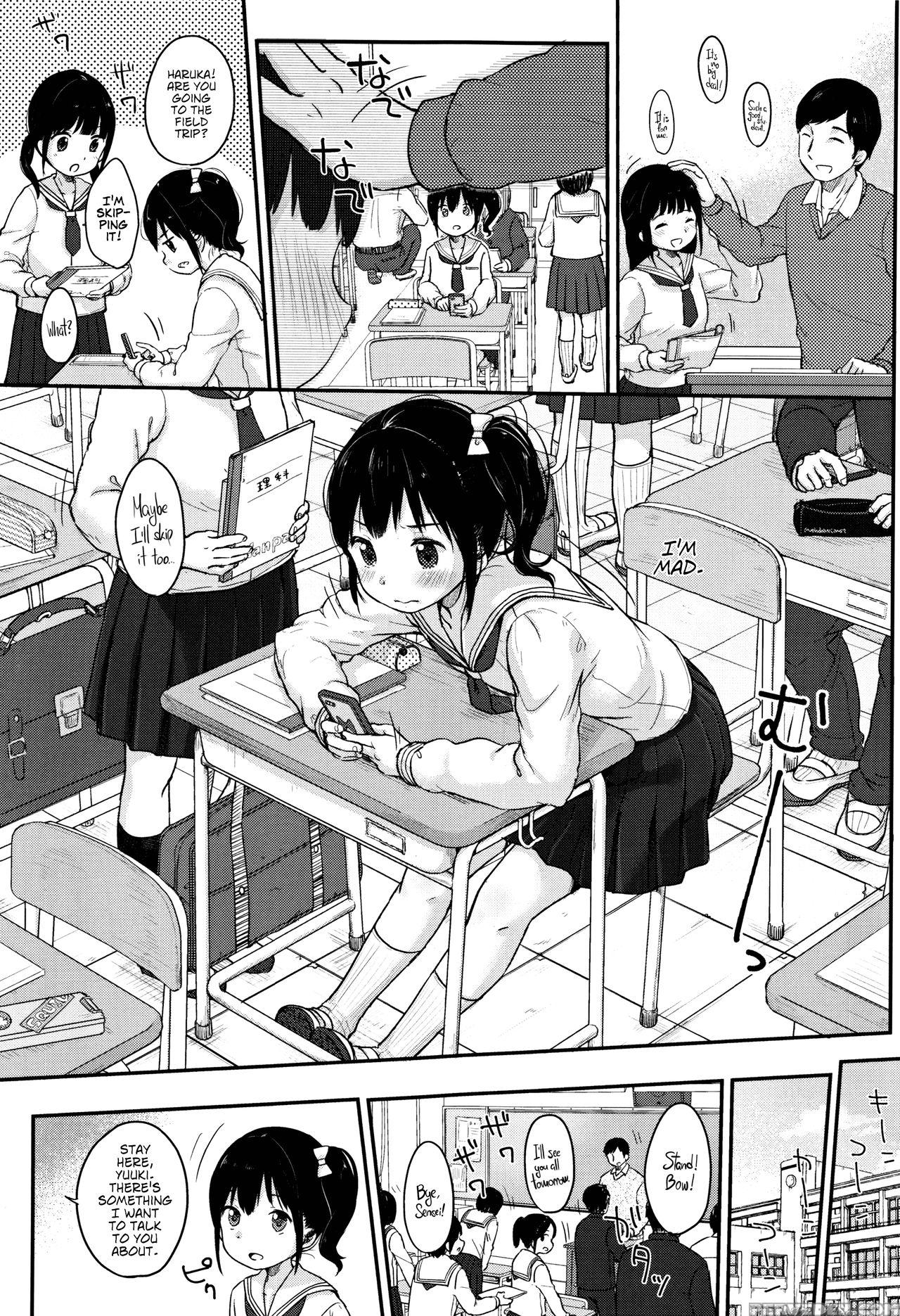 [yukiu Con] Chuukurai Ga Suki [english] 1