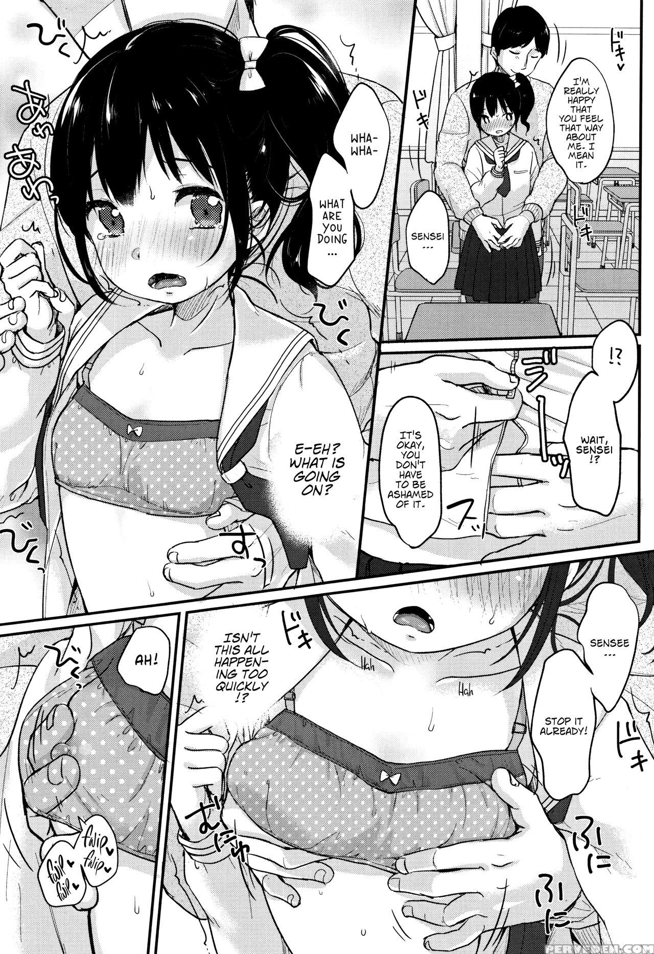 [yukiu Con] Chuukurai Ga Suki [english] 1