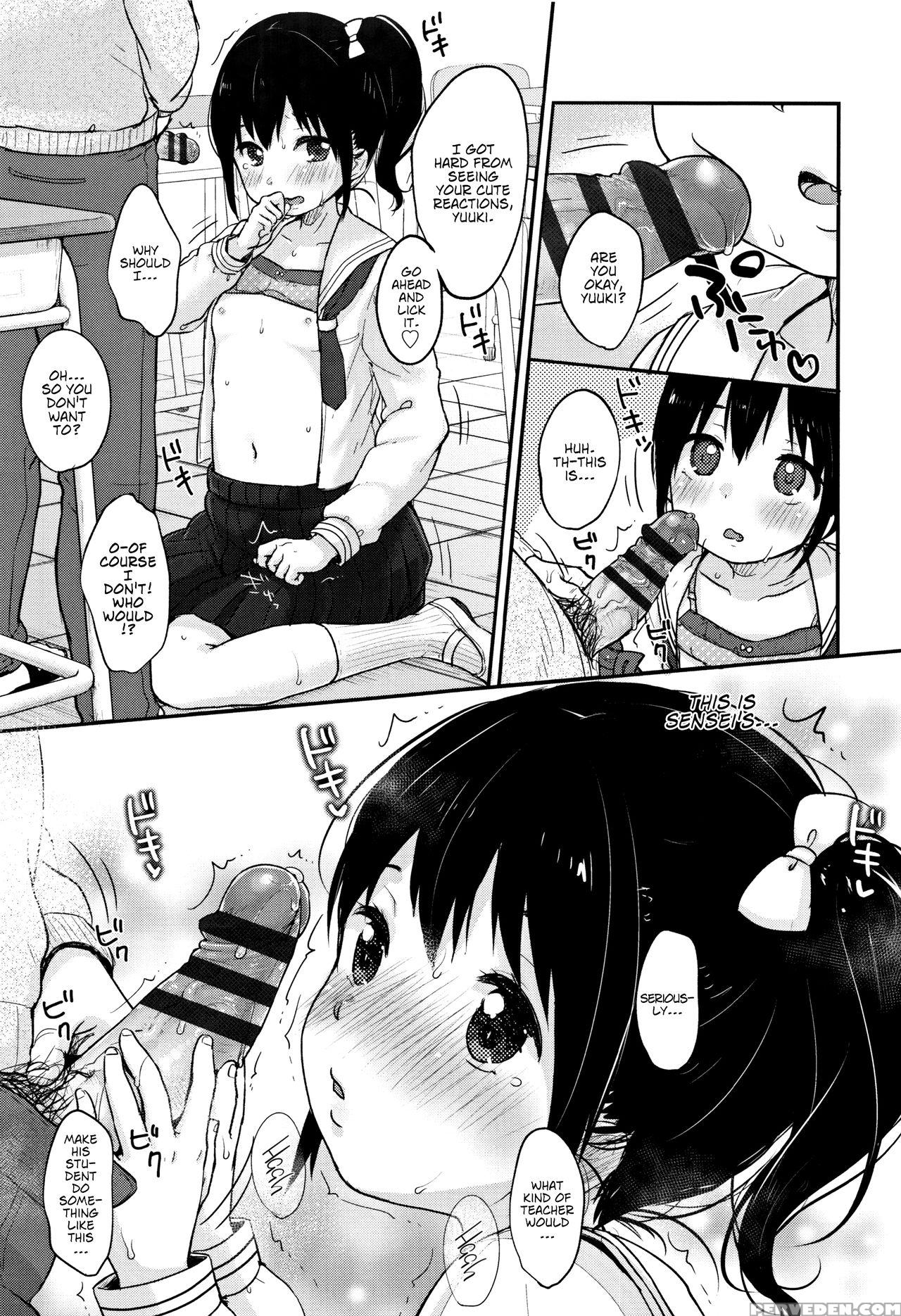 [yukiu Con] Chuukurai Ga Suki [english] 1
