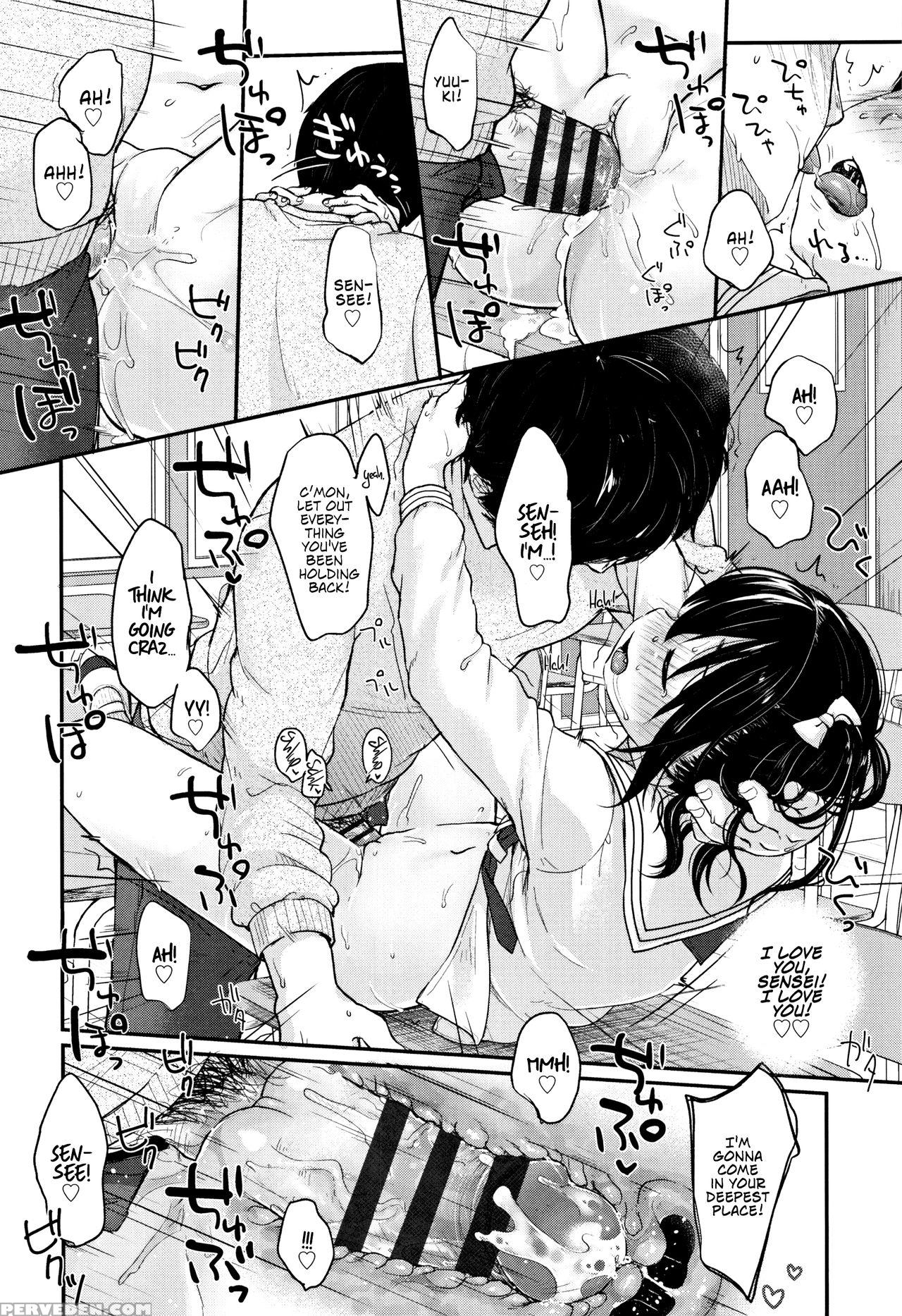 [yukiu Con] Chuukurai Ga Suki [english] 1