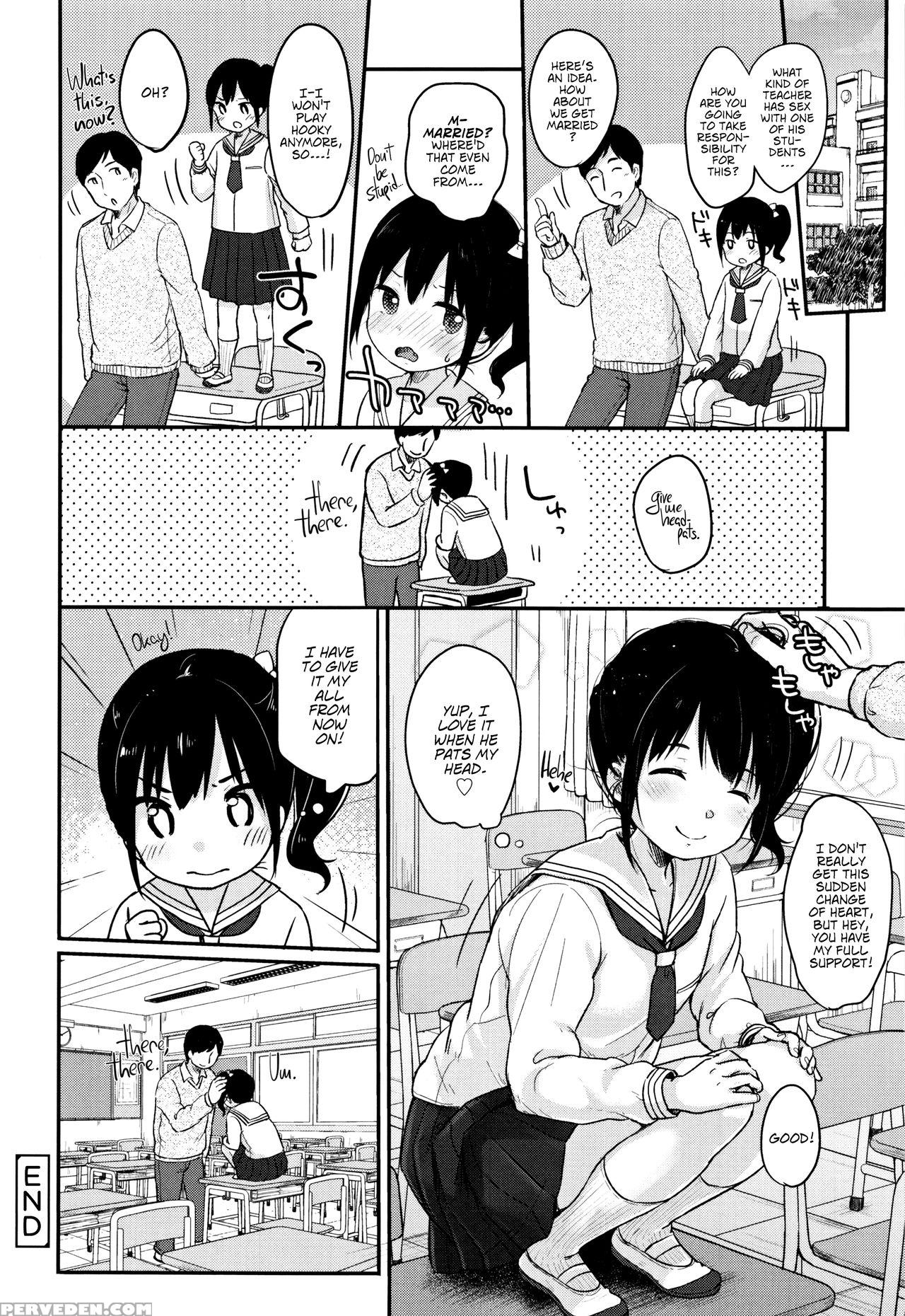 [yukiu Con] Chuukurai Ga Suki [english] 1