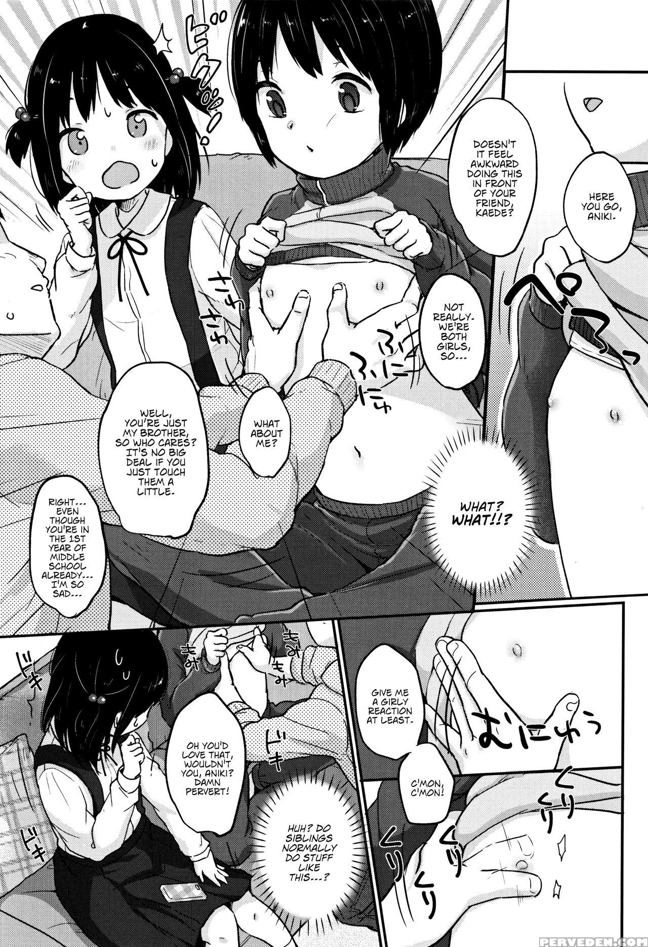 [yukiu Con] Chuukurai Ga Suki [english] 1