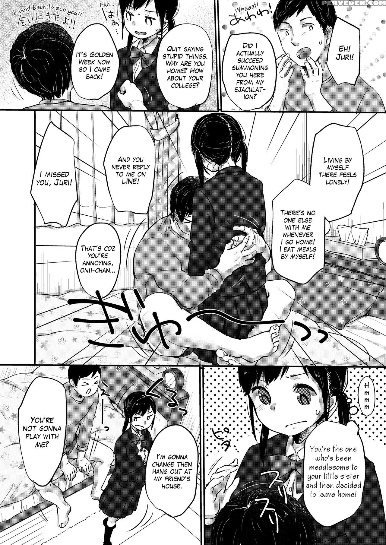 [yukiu Con] Jurizanmai | Feasting On Juri (comic L... 1