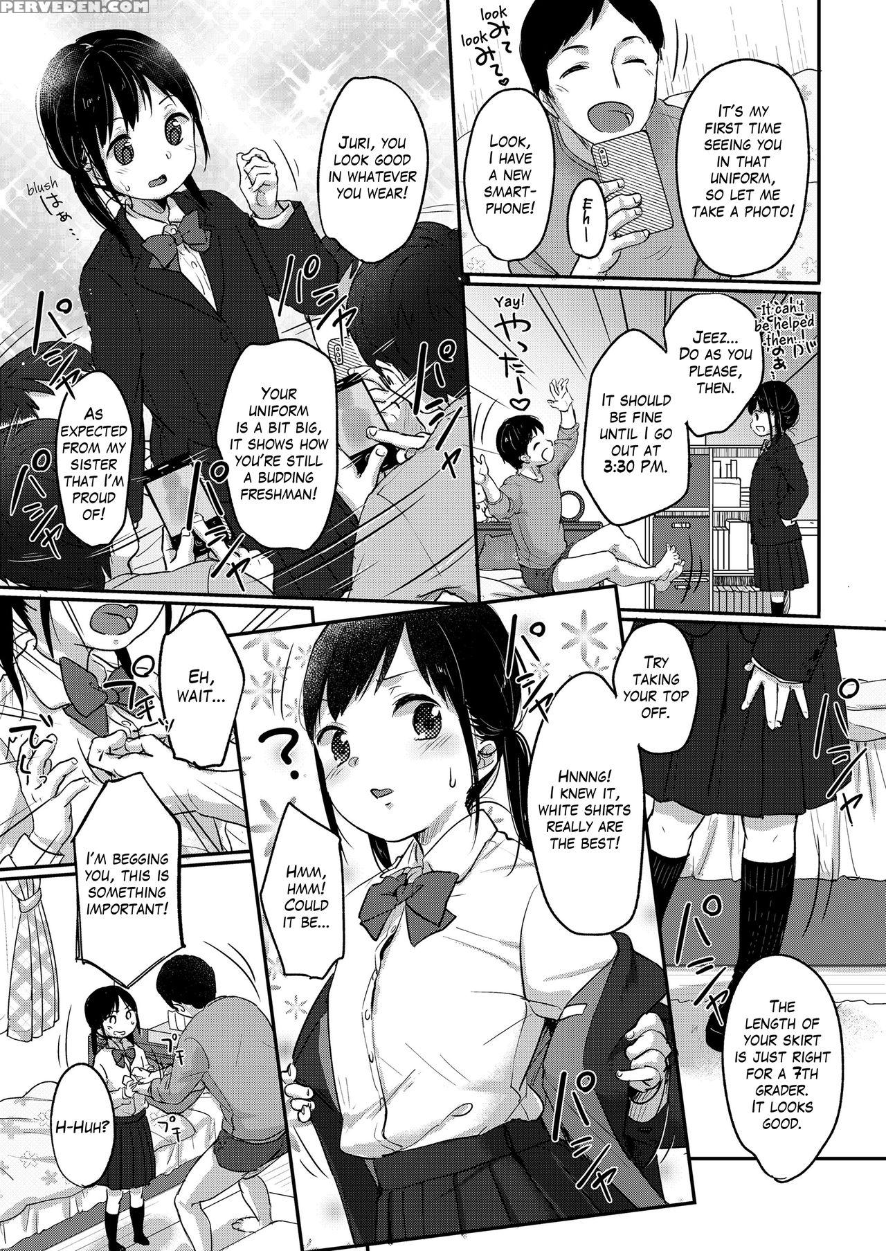 [yukiu Con] Jurizanmai | Feasting On Juri (comic L... 1