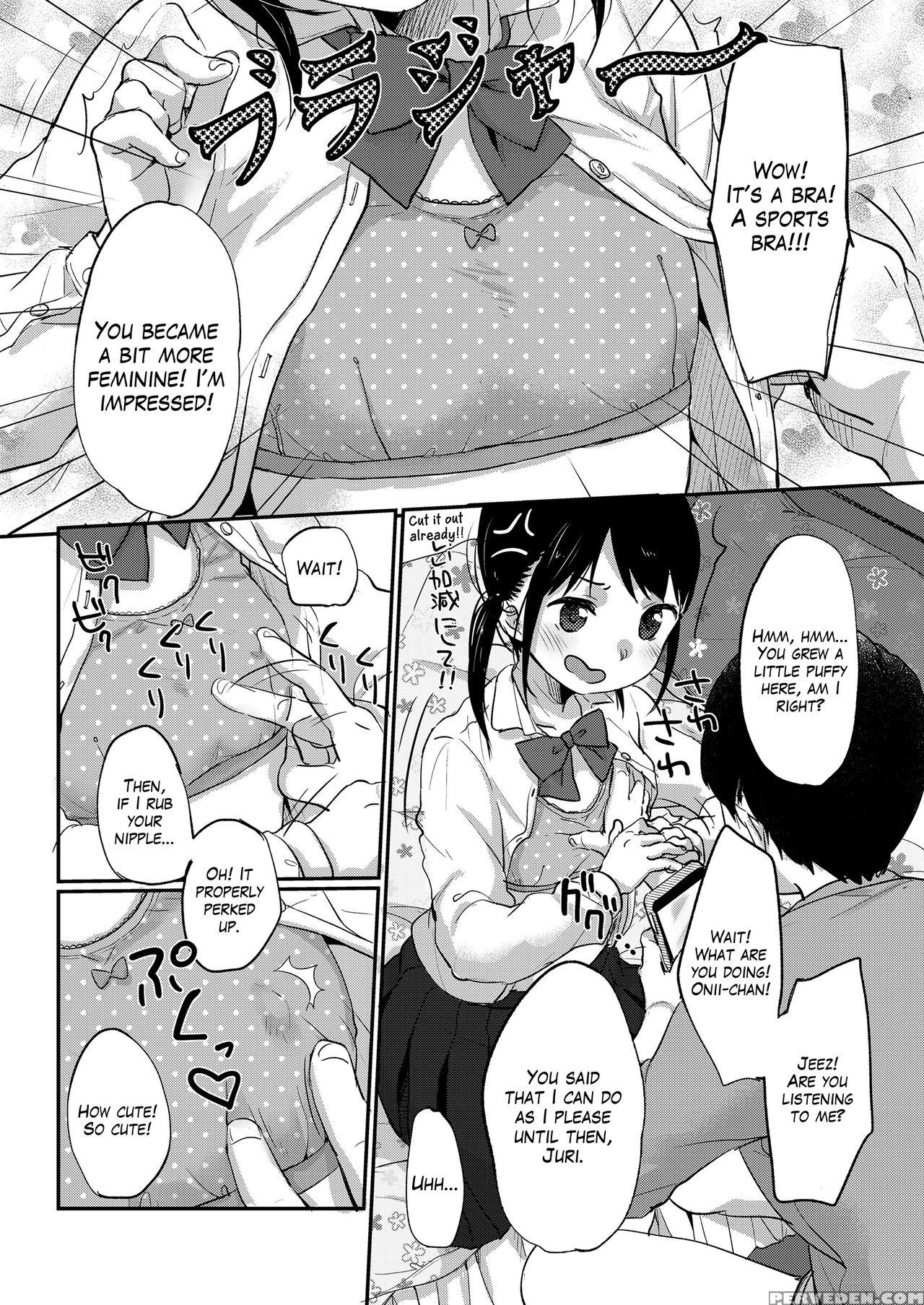 [yukiu Con] Jurizanmai | Feasting On Juri (comic L... 1
