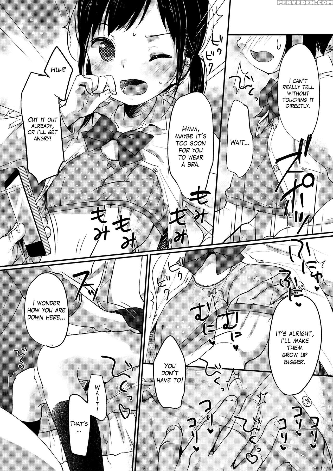 [yukiu Con] Jurizanmai | Feasting On Juri (comic L... 1