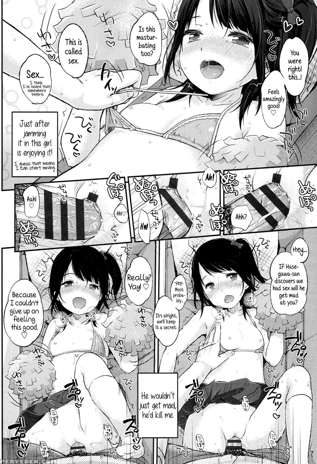[yukiu Con] Satsueikai Watch | Photo Shoot Watch (jc Manual) [english] [rin] 1
