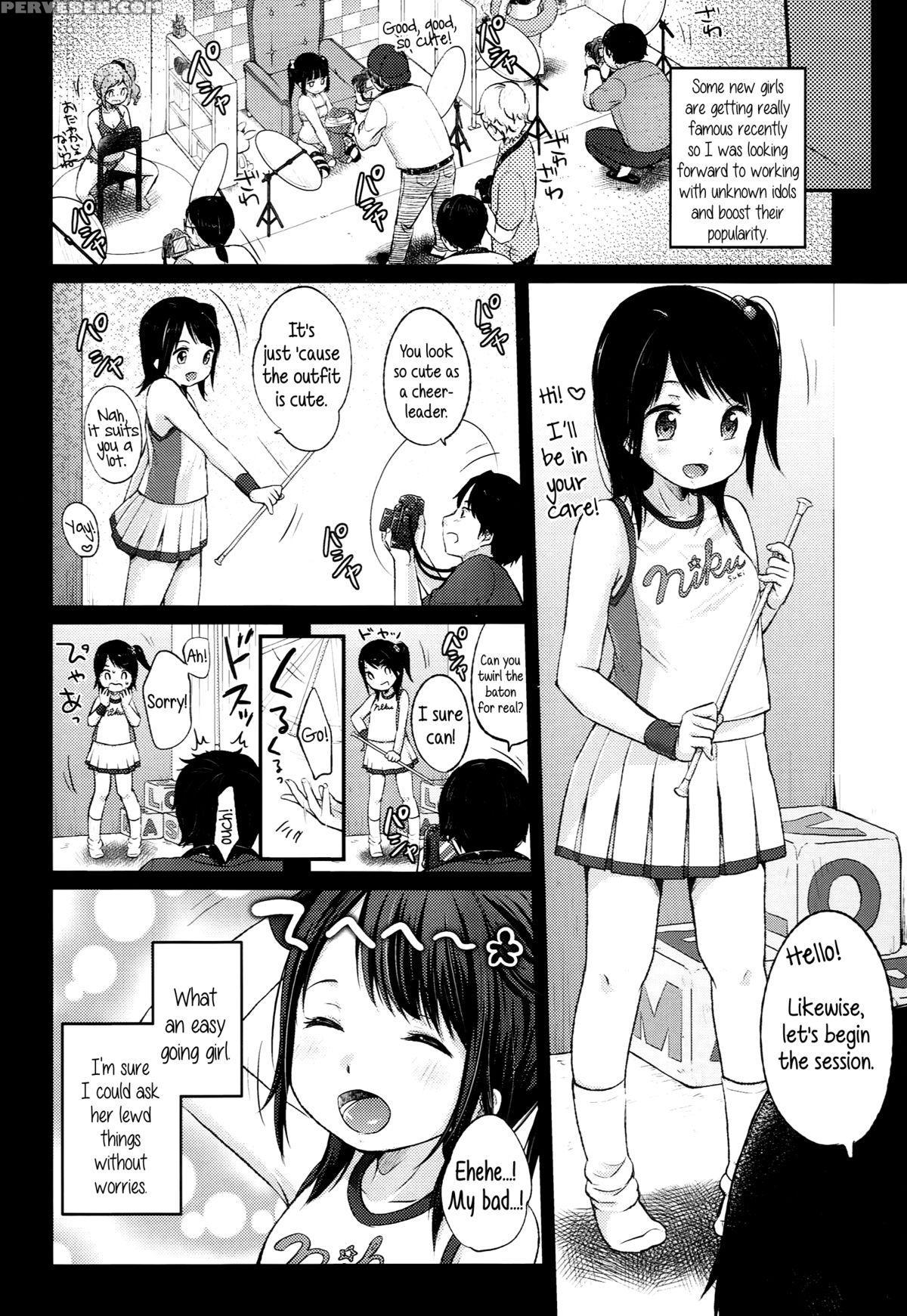[yukiu Con] Satsueikai Watch | Photo Shoot Watch (jc Manual) [english] [rin] 1