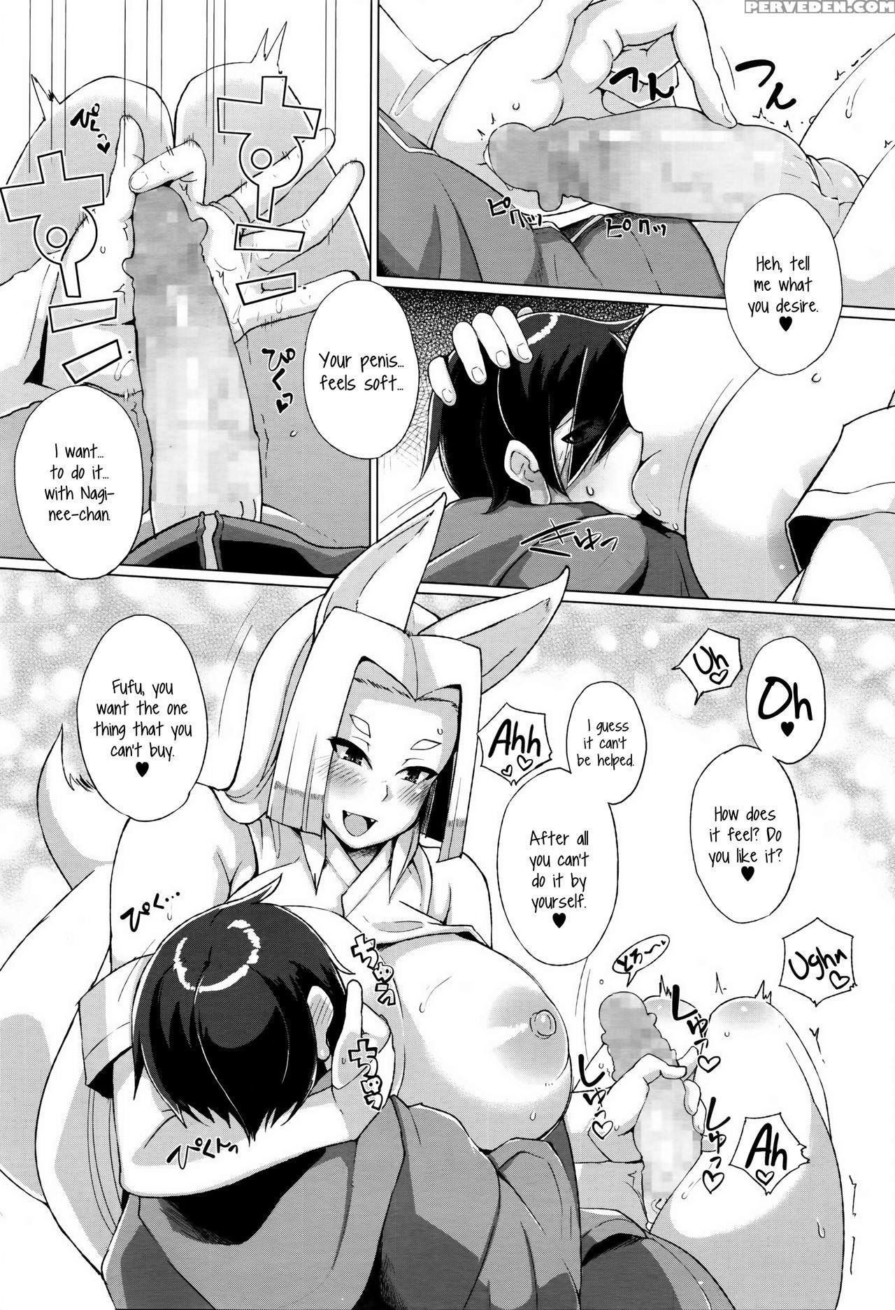 [yumano Yuuki] Omoide Kamikakushi | Memories Of The Spirited Away (comic Megastore Alpha 2016-04) [english] [kirikka] 1