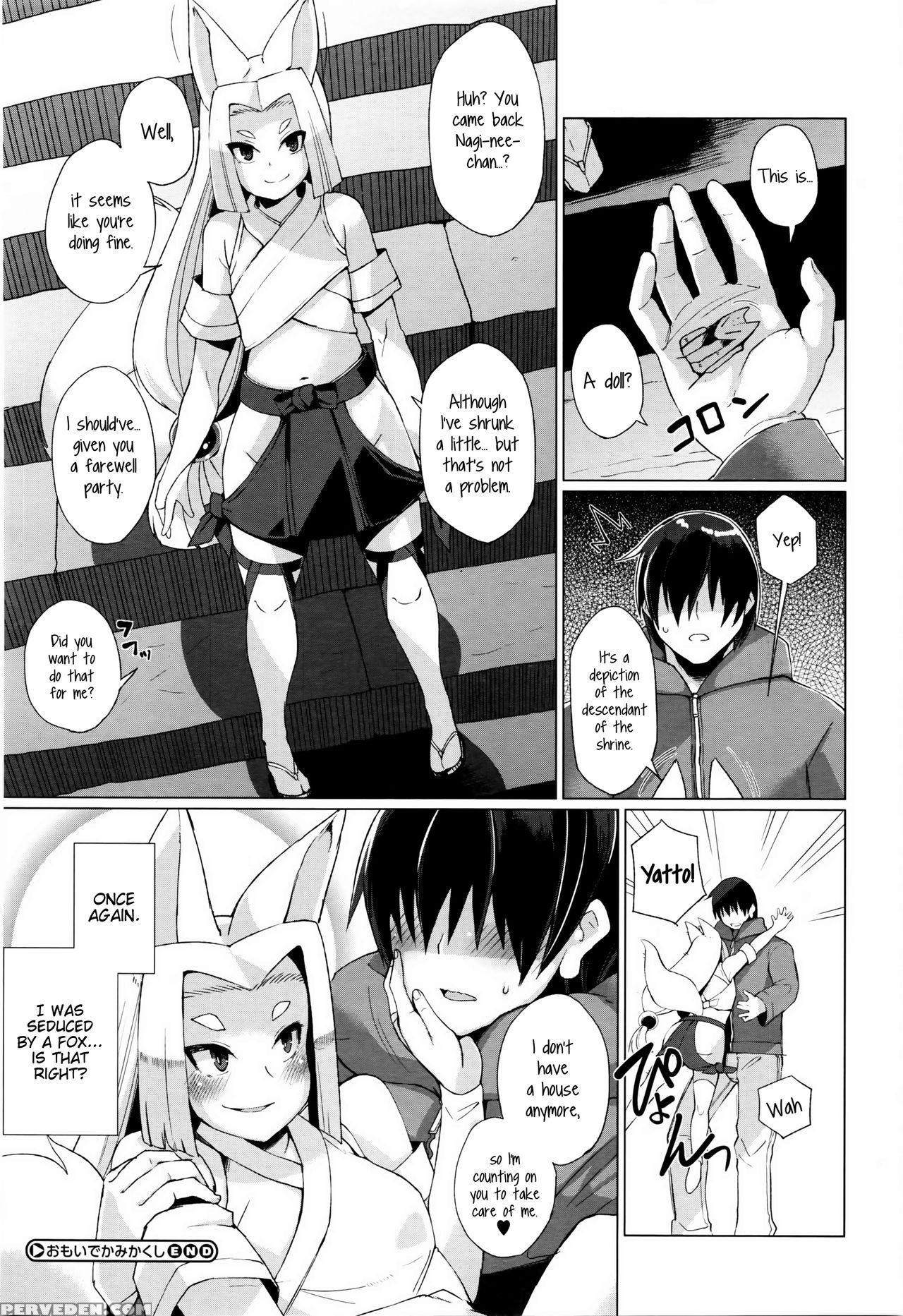 [yumano Yuuki] Omoide Kamikakushi | Memories Of The Spirited Away (comic Megastore Alpha 2016-04) [english] [kirikka] 1