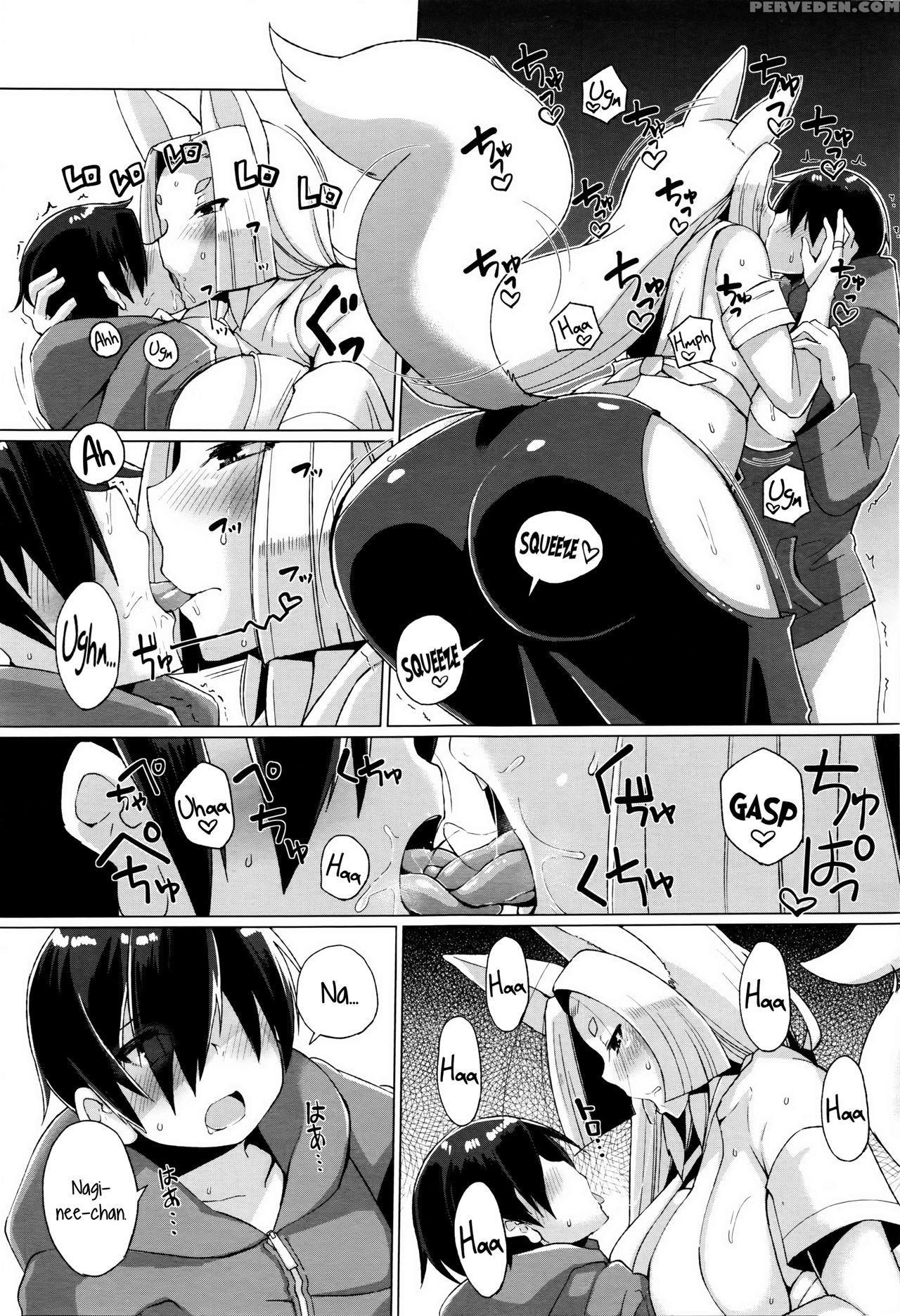 [yumano Yuuki] Omoide Kamikakushi | Memories Of The Spirited Away (comic Megastore Alpha 2016-04) [english] [kirikka] 1