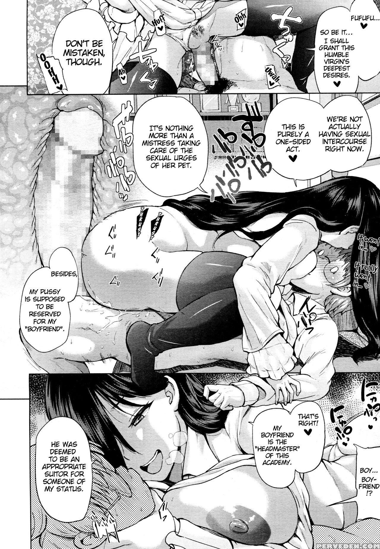 [yumeno Tanuki] Breeding Desire (girls Form Vol. 5) [english] [captcarisma] 1