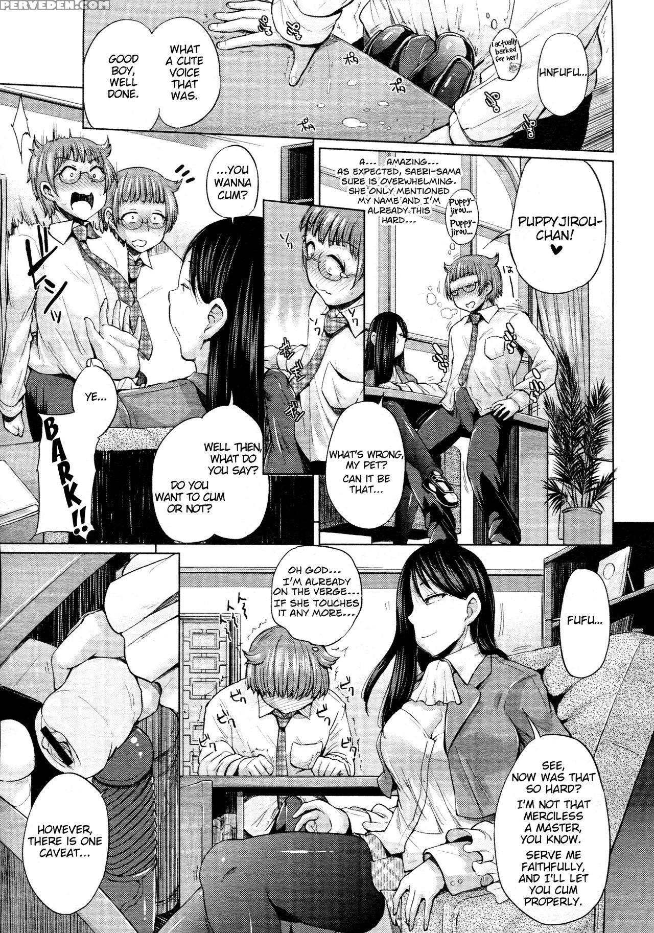 [yumeno Tanuki] Breeding Desire (girls Form Vol. 5) [english] [captcarisma] 1