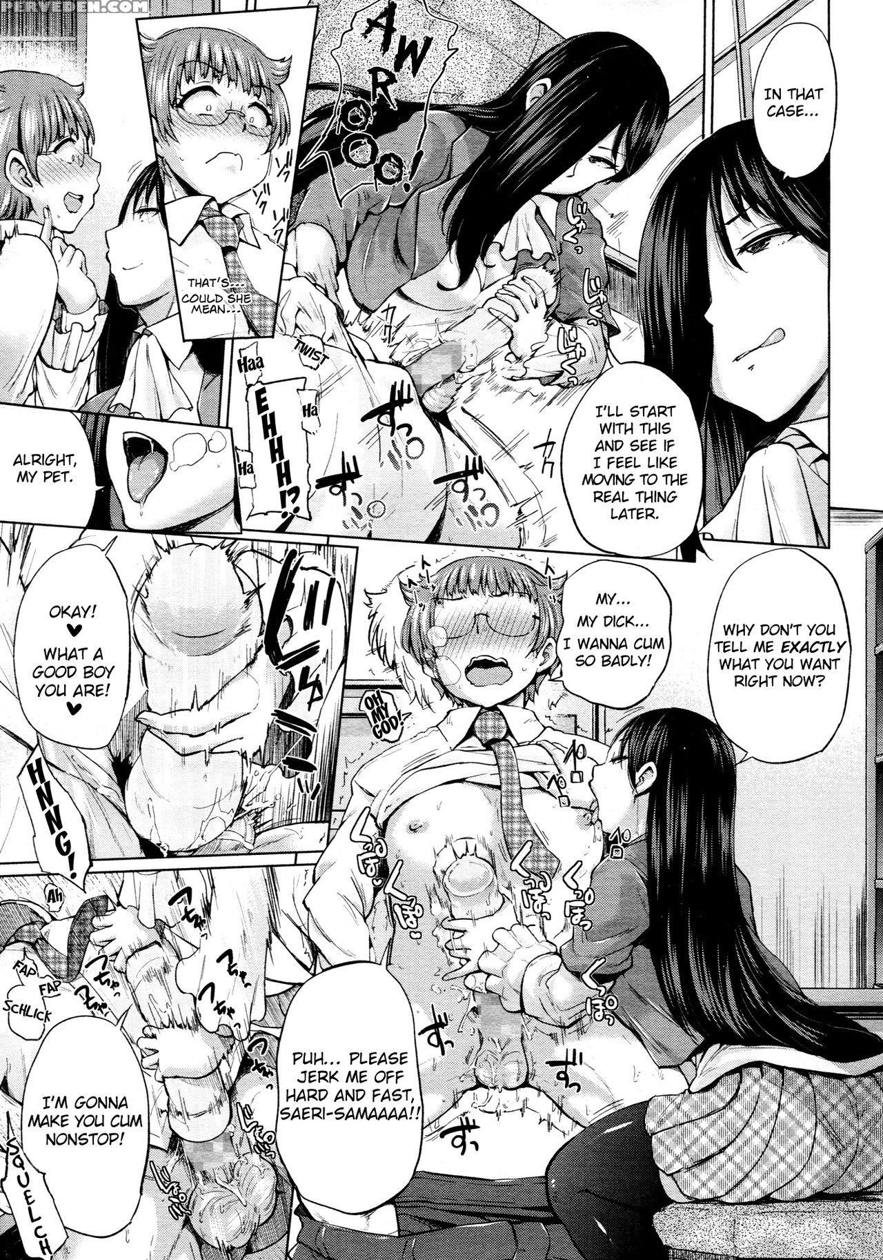 [yumeno Tanuki] Breeding Desire (girls Form Vol. 5) [english] [captcarisma] 1