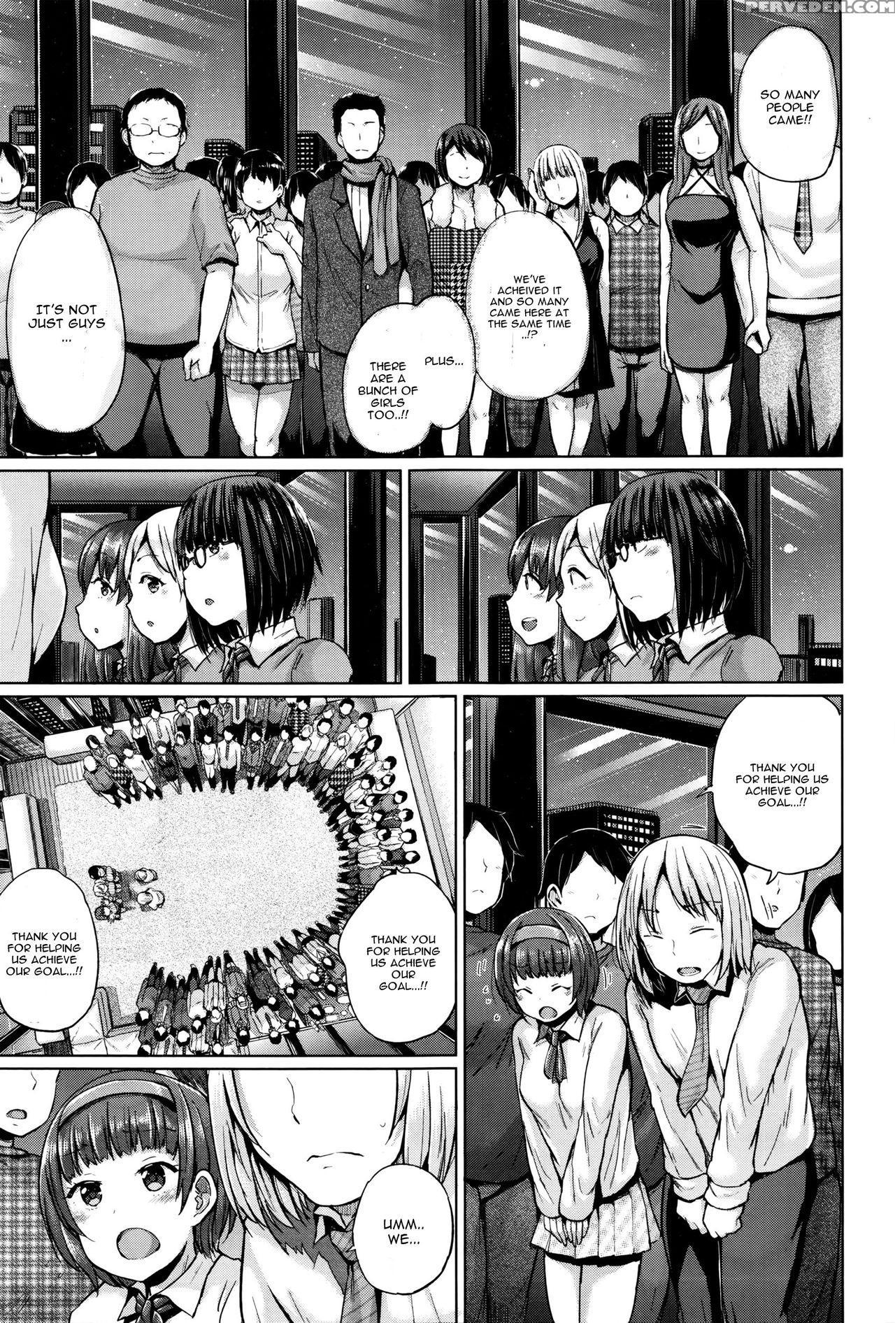 [yumeno Tanuki] Ero & Peace (comic Bavel 2016-03) [english] [cgrascal] 1