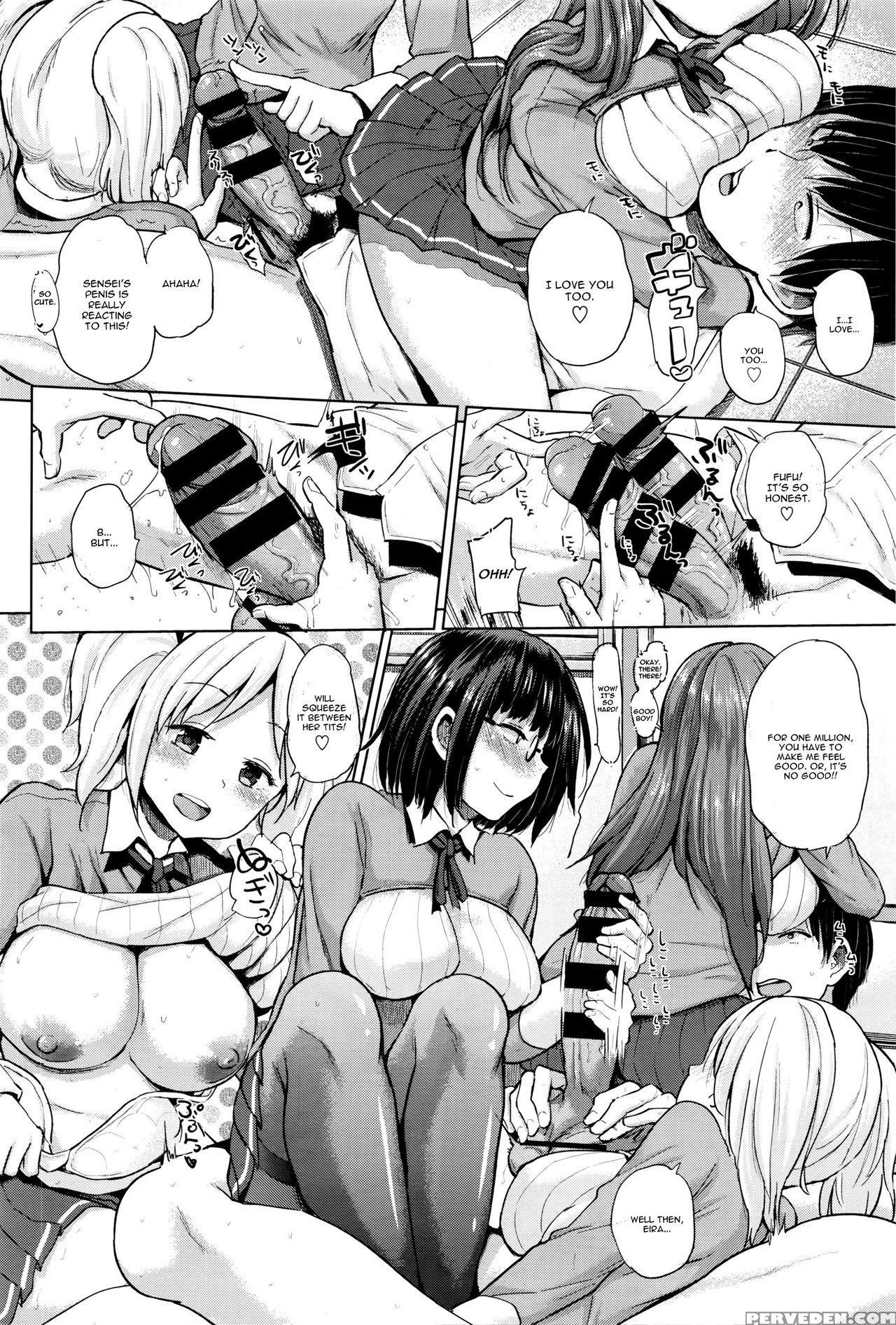 [yumeno Tanuki] Ero & Peace (comic Bavel 2016-03) [english] [cgrascal] 1