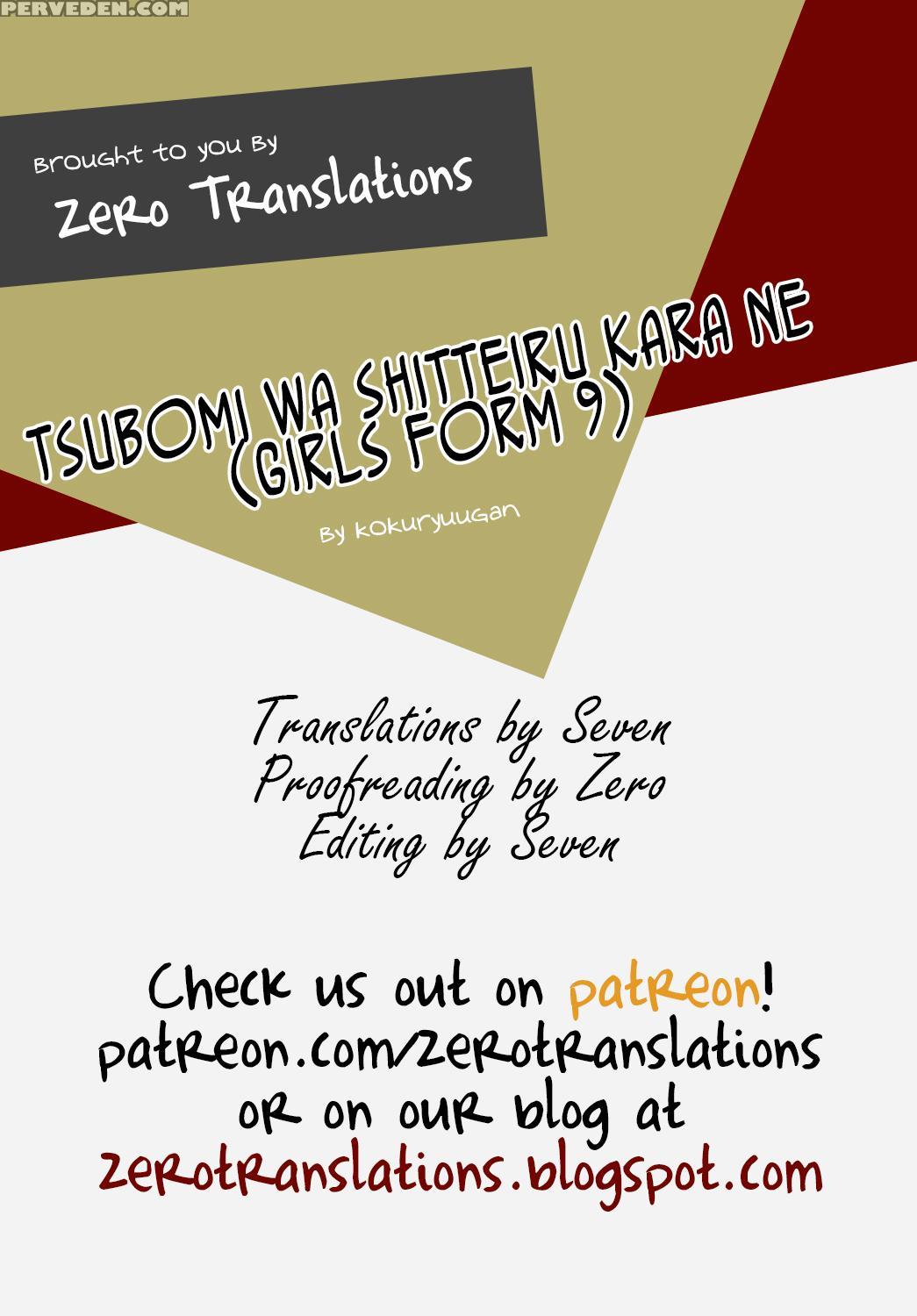 [yumeno Tanuki] Tsubomi Wa Shitteiru Kara Ne (girls Form Vol. 09) [english] [zero Translations] 1