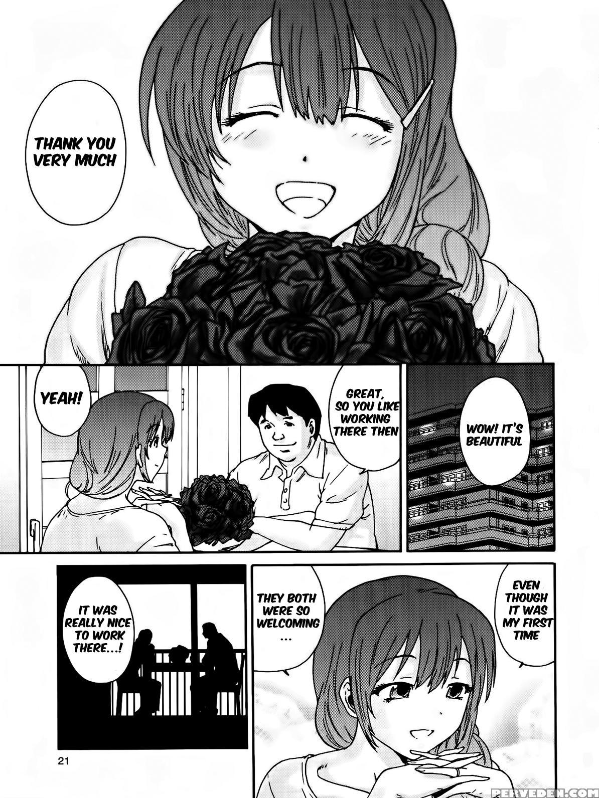 [yumi Ichirou] Hito No Tsuma Ch. 1-2 [english] [seinen Scans] 1
