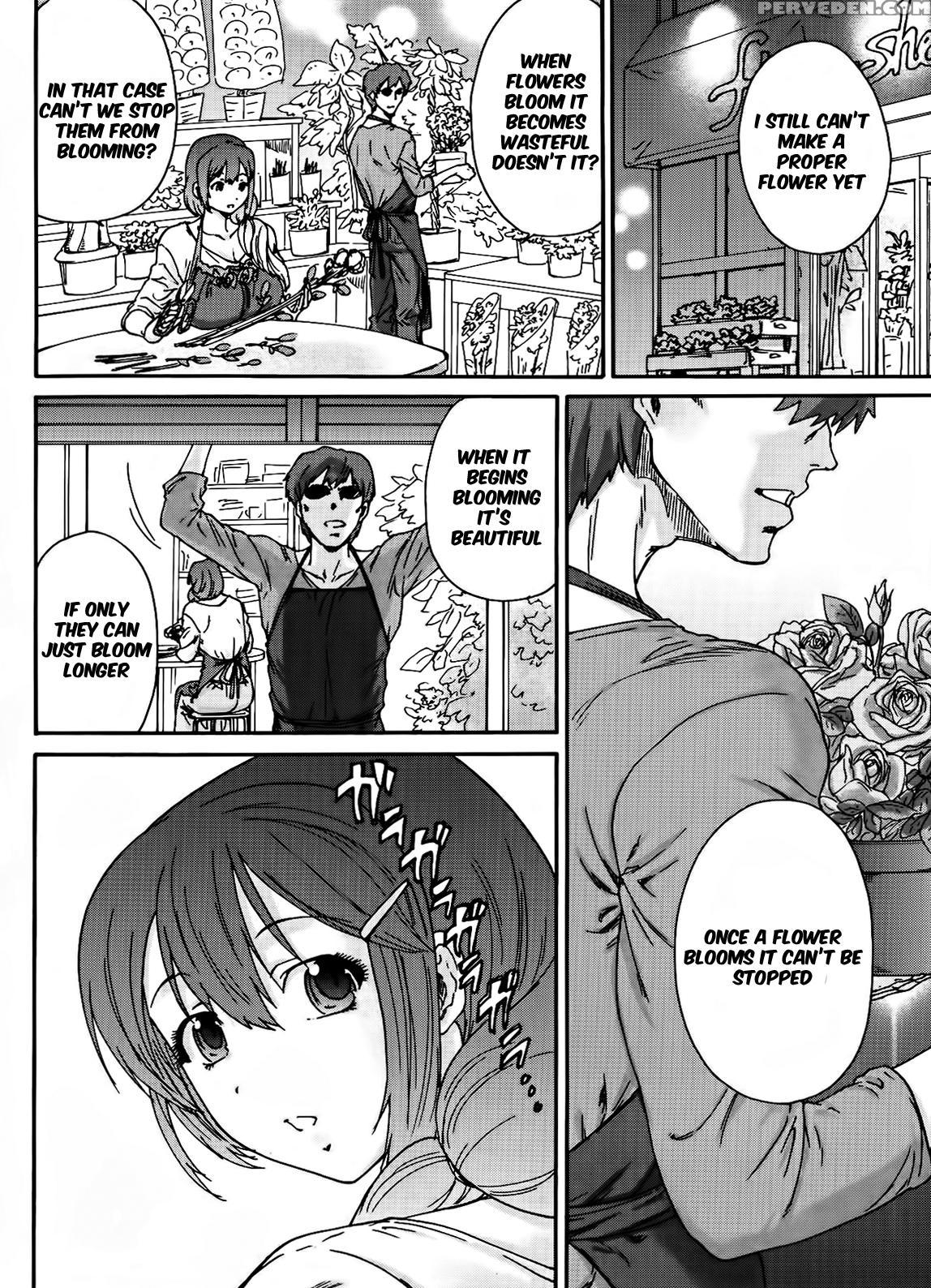 [yumi Ichirou] Hito No Tsuma Ch. 1-2 [english] [seinen Scans] 1