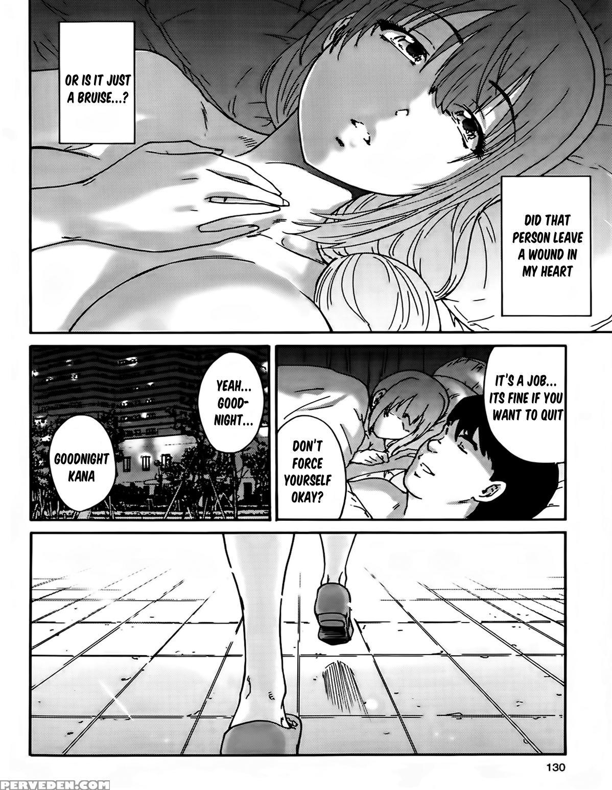 [yumi Ichirou] Hito No Tsuma Ch. 1-2 [english] [seinen Scans] 1