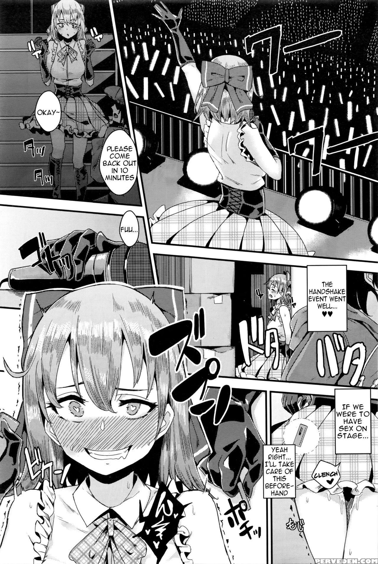 [yumoteliuce] Idol Wa Hitoshirezu Ecchi Ga Shitai (comic Bavel 2016-04) [english] 1
