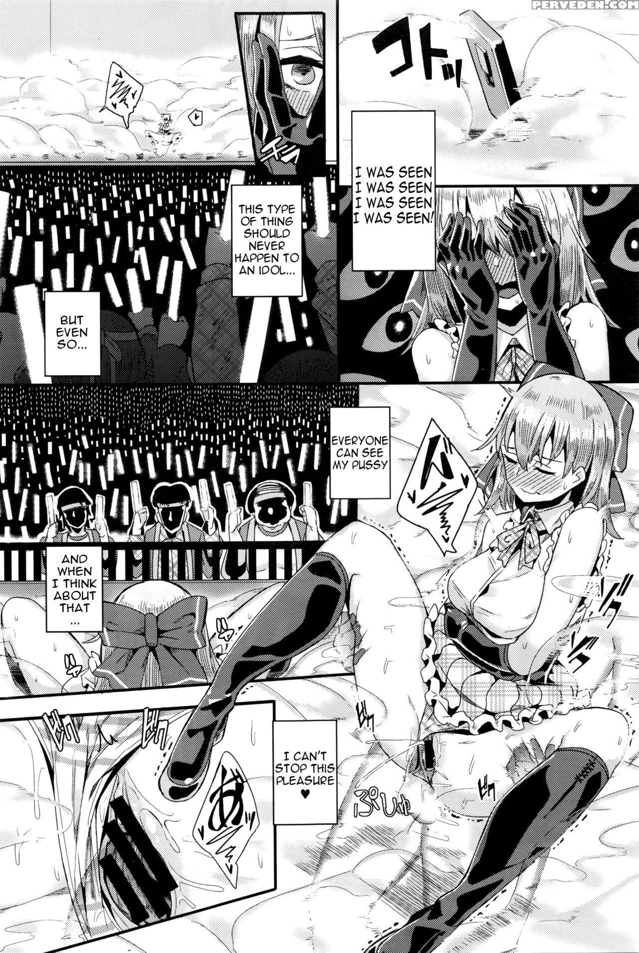 [yumoteliuce] Idol Wa Hitoshirezu Ecchi Ga Shitai (comic Bavel 2016-04) [english] 1