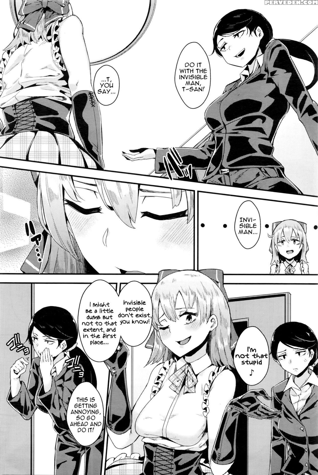 [yumoteliuce] Idol Wa Hitoshirezu Ecchi Ga Shitai (comic Bavel 2016-04) [english] 1