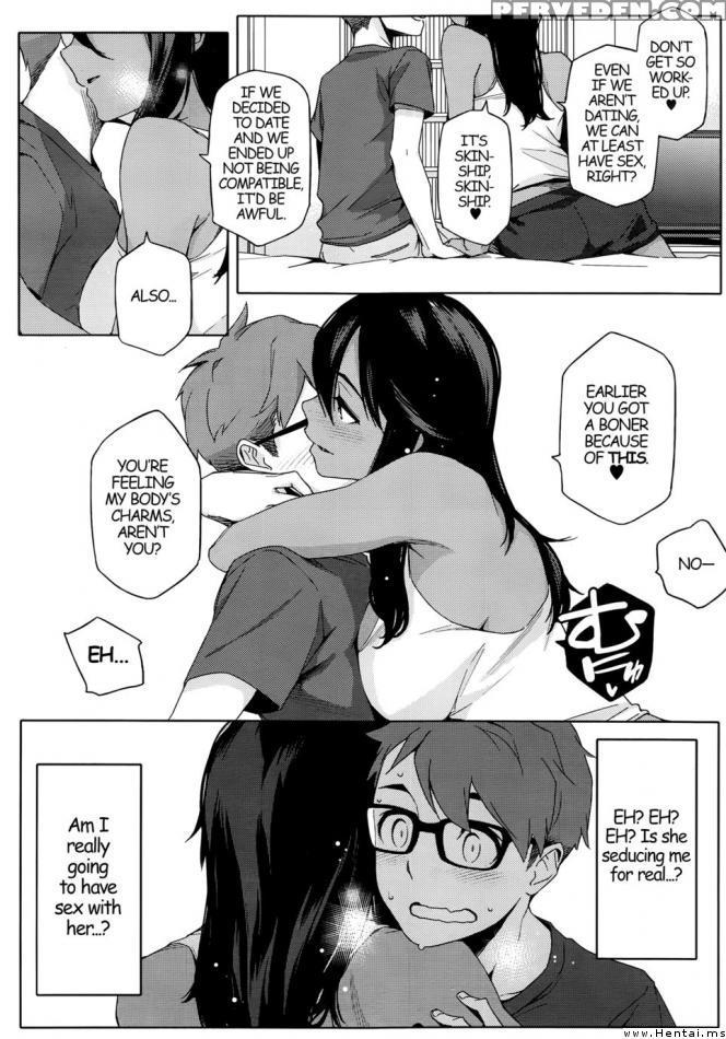 [yurikawa] You Wa Nanishi Ni Nihone? Chapter 1 [english] Chapter 1 Page 16