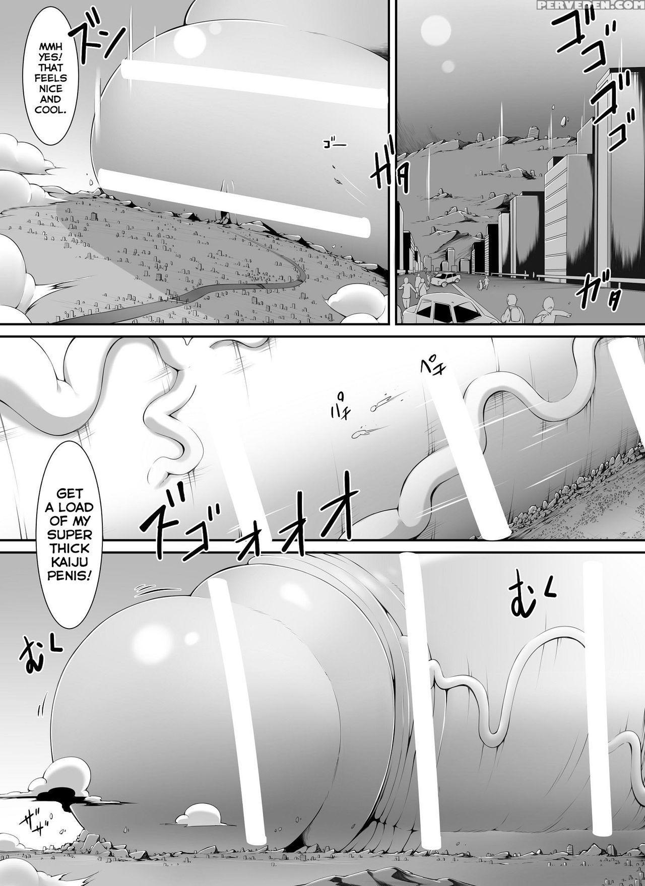 [yuruyuru Gts (toka)] Chou Ookii Uchuujin Ga Ojama... 1