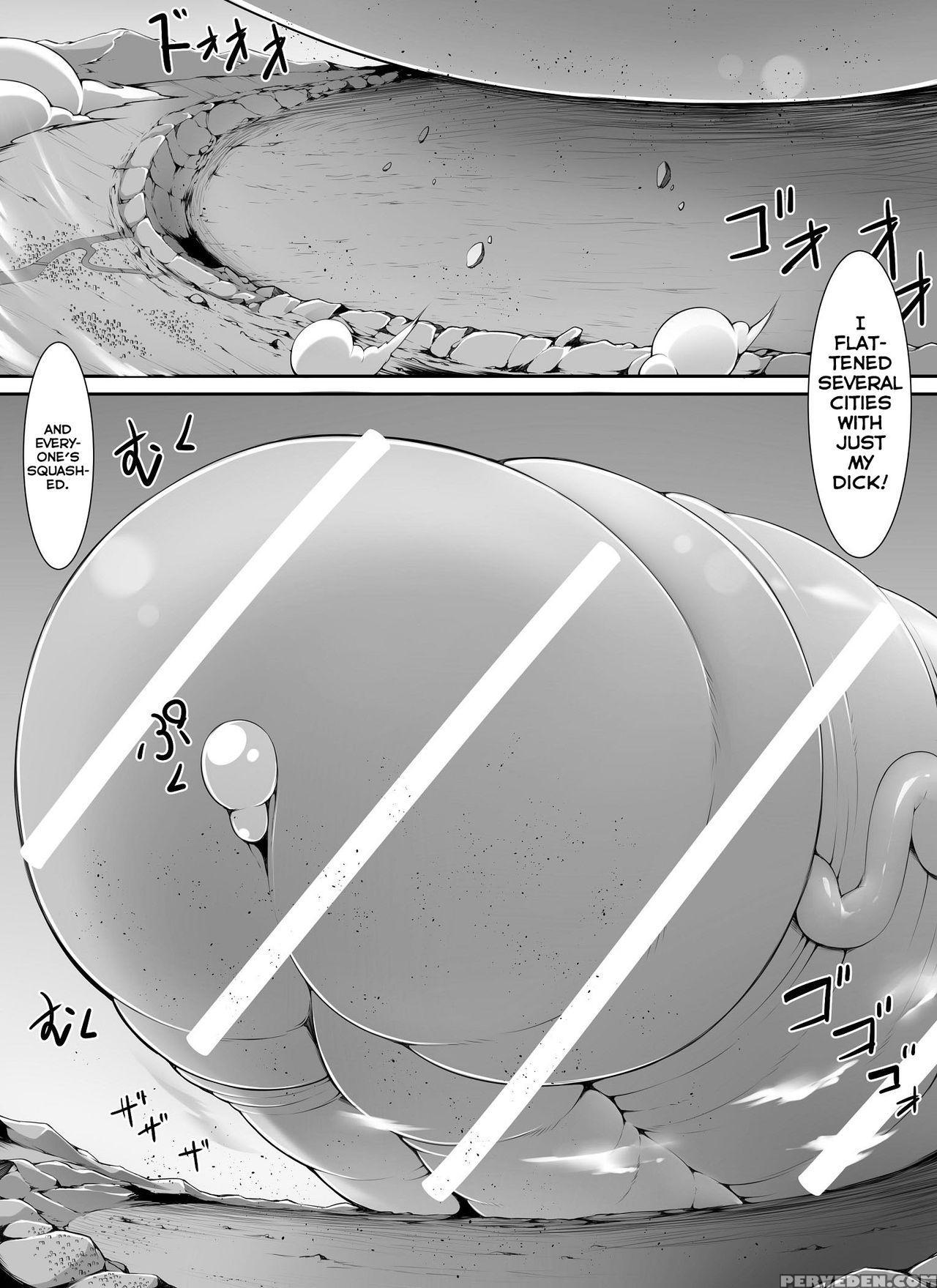 [yuruyuru Gts (toka)] Chou Ookii Uchuujin Ga Ojama... 1
