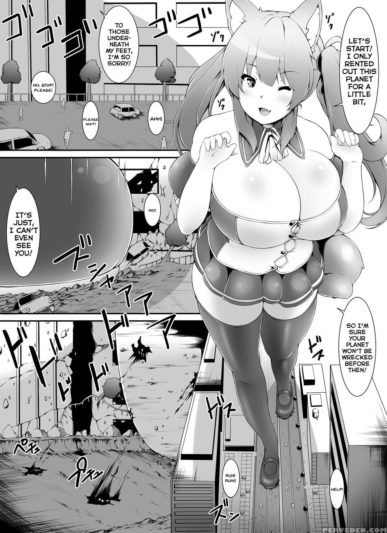 [yuruyuru Gts (toka)] Chou Ookii Uchuujin Ga Ojama... 1