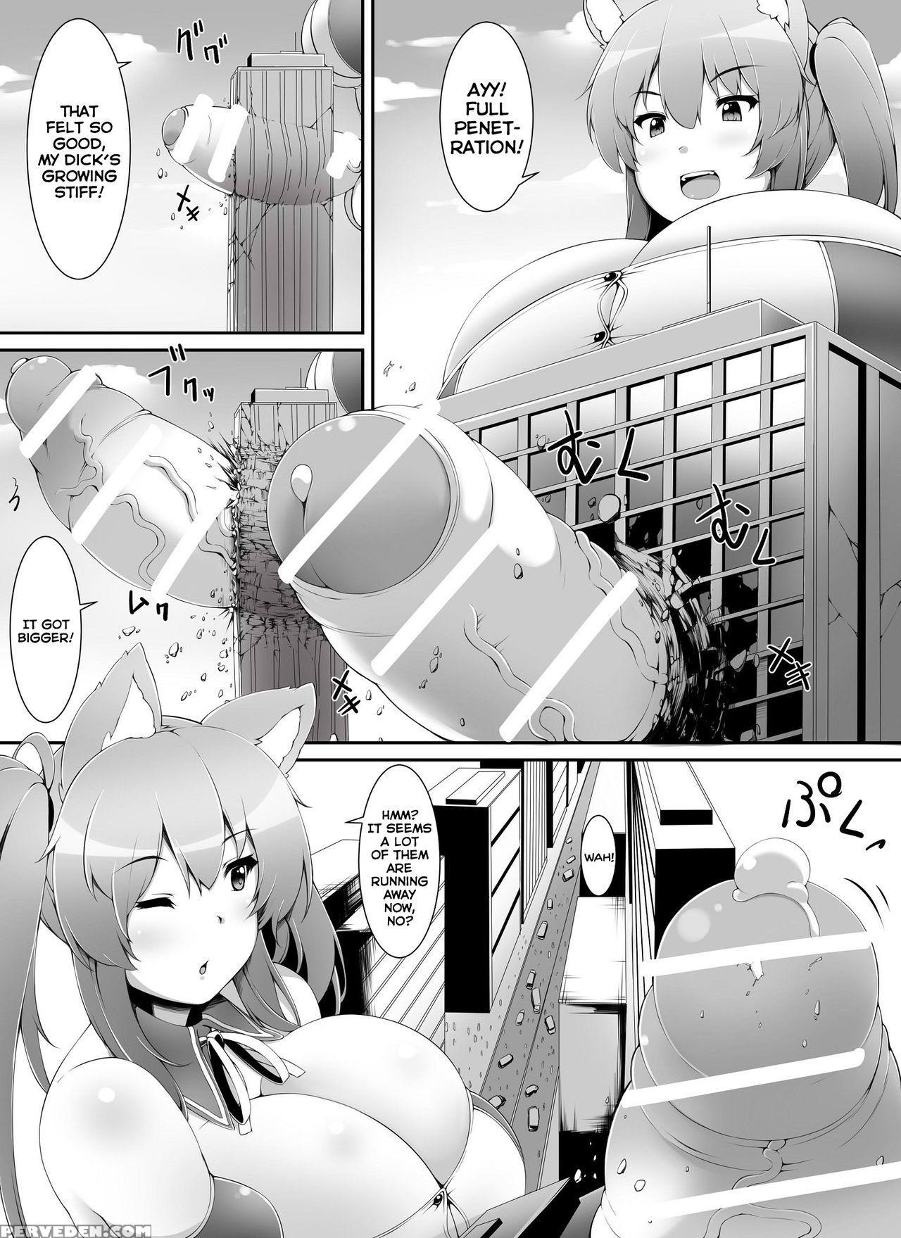 [yuruyuru Gts (toka)] Chou Ookii Uchuujin Ga Ojama... 1