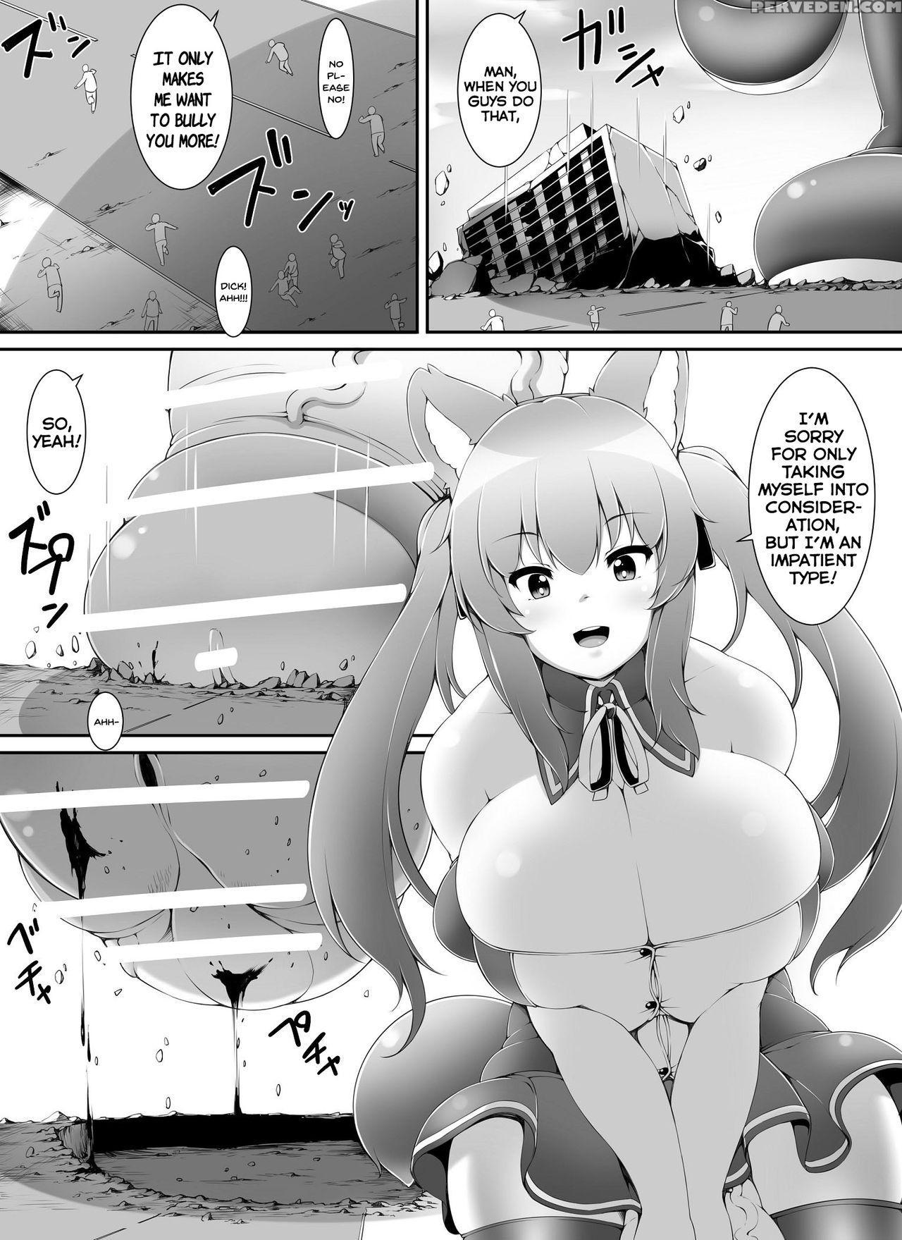 [yuruyuru Gts (toka)] Chou Ookii Uchuujin Ga Ojama... 1