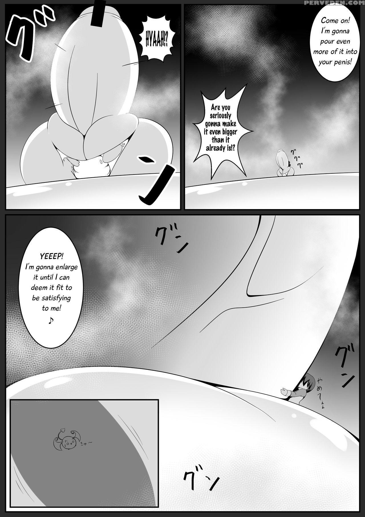 [yuruyuru Gts (toka, Moralgear)] "akuma No Kimagure" & "gouin Kyuuin!? Succubus Drain!!" [english][caim][digital] Chapter 1 Page 42