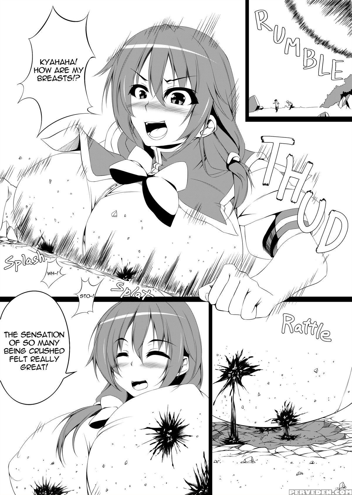 [yuruyuru Gts (toka, Moralgear)] Dekka Imouto & Mahou No Hon To Kyodaimusume [english] 1