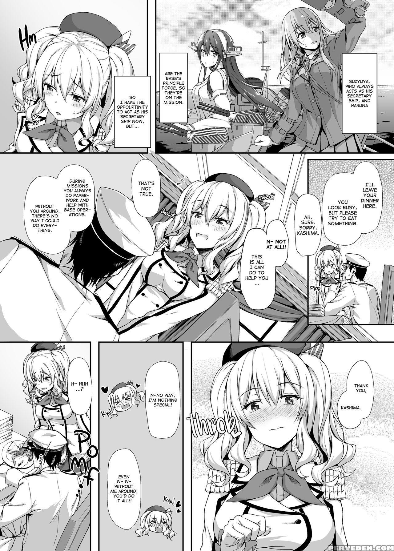 [yusaritsukata (awayume)] Amaama Kashima | Sweet Sweet Kashima (kantai Collection -kancolle-) [english] [2d-market.com] [decensored] [digital] 1