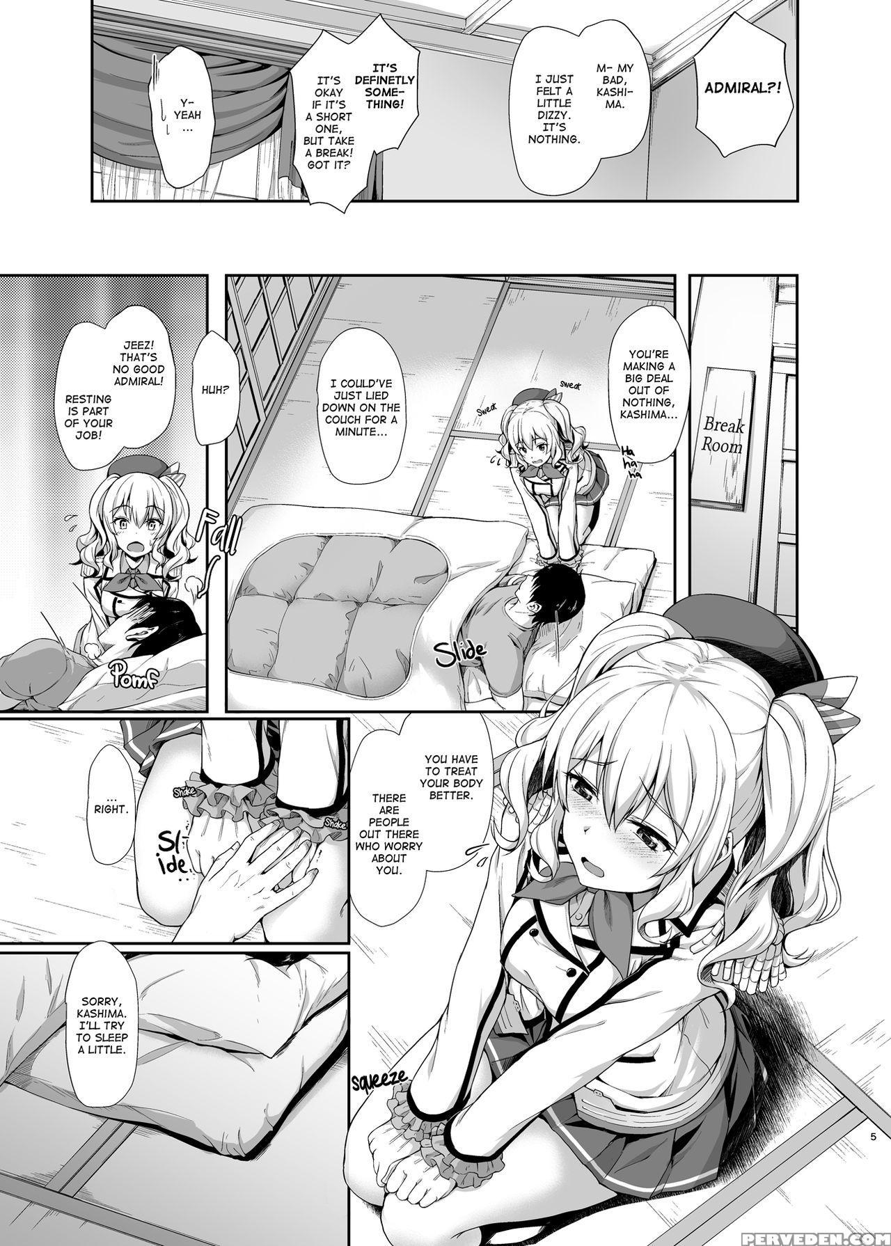 [yusaritsukata (awayume)] Amaama Kashima | Sweet Sweet Kashima (kantai Collection -kancolle-) [english] [2d-market.com] [decensored] [digital] 1