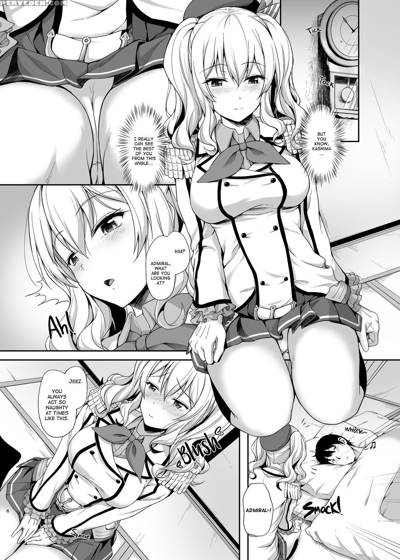 [yusaritsukata (awayume)] Amaama Kashima | Sweet Sweet Kashima (kantai Collection -kancolle-) [english] [2d-market.com] [decensored] [digital] 1