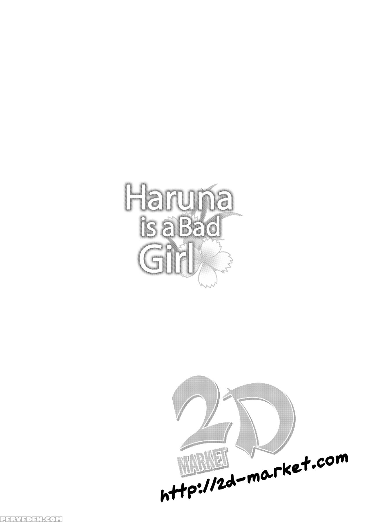 [yusaritsukata (awayume)] Haruna Wa Ikenaiko Desu | Haruna Is A Bad Girl (kantai Collection -kancolle-) [english] [2d-market.com] [decensored] [digital] 1