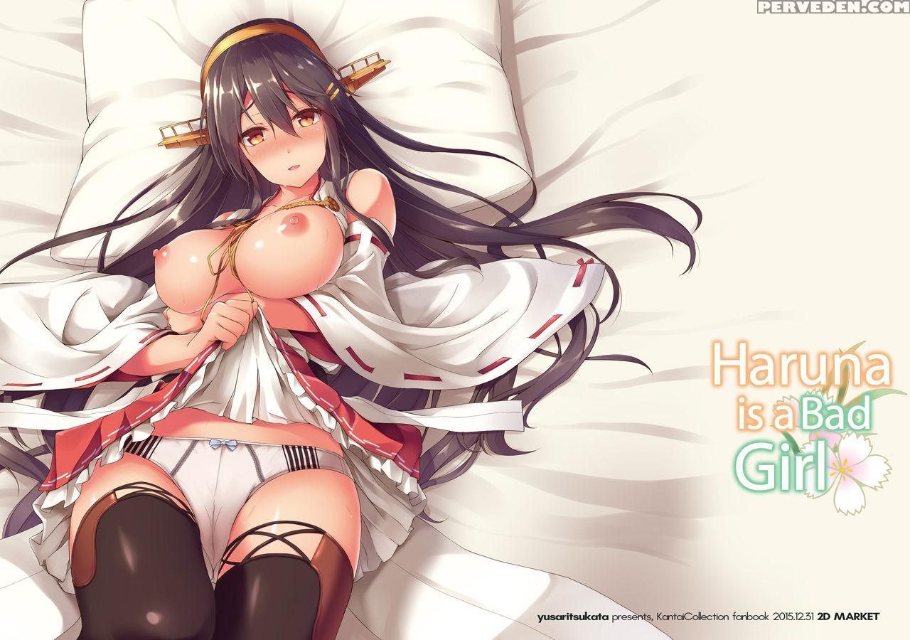 [yusaritsukata (awayume)] Haruna Wa Ikenaiko Desu | Haruna Is A Bad Girl (kantai Collection -kancolle-) [english] [2d-market.com] [decensored] [digital] 1