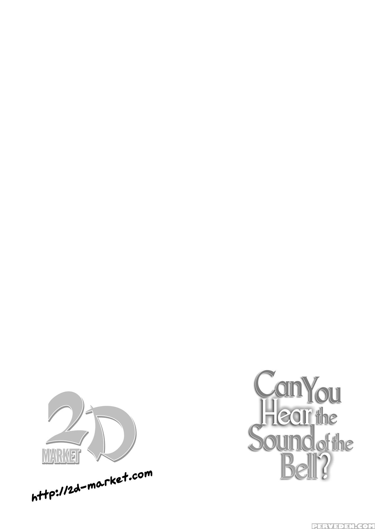 [yusaritsukata (awayume)] Suzunone O Kiite | Can You Hear The Sound Of The Bell? (kantai Collection -kancolle-) [english] [2d-market.com] [decensored] [digital] Chapter 1 Page 2