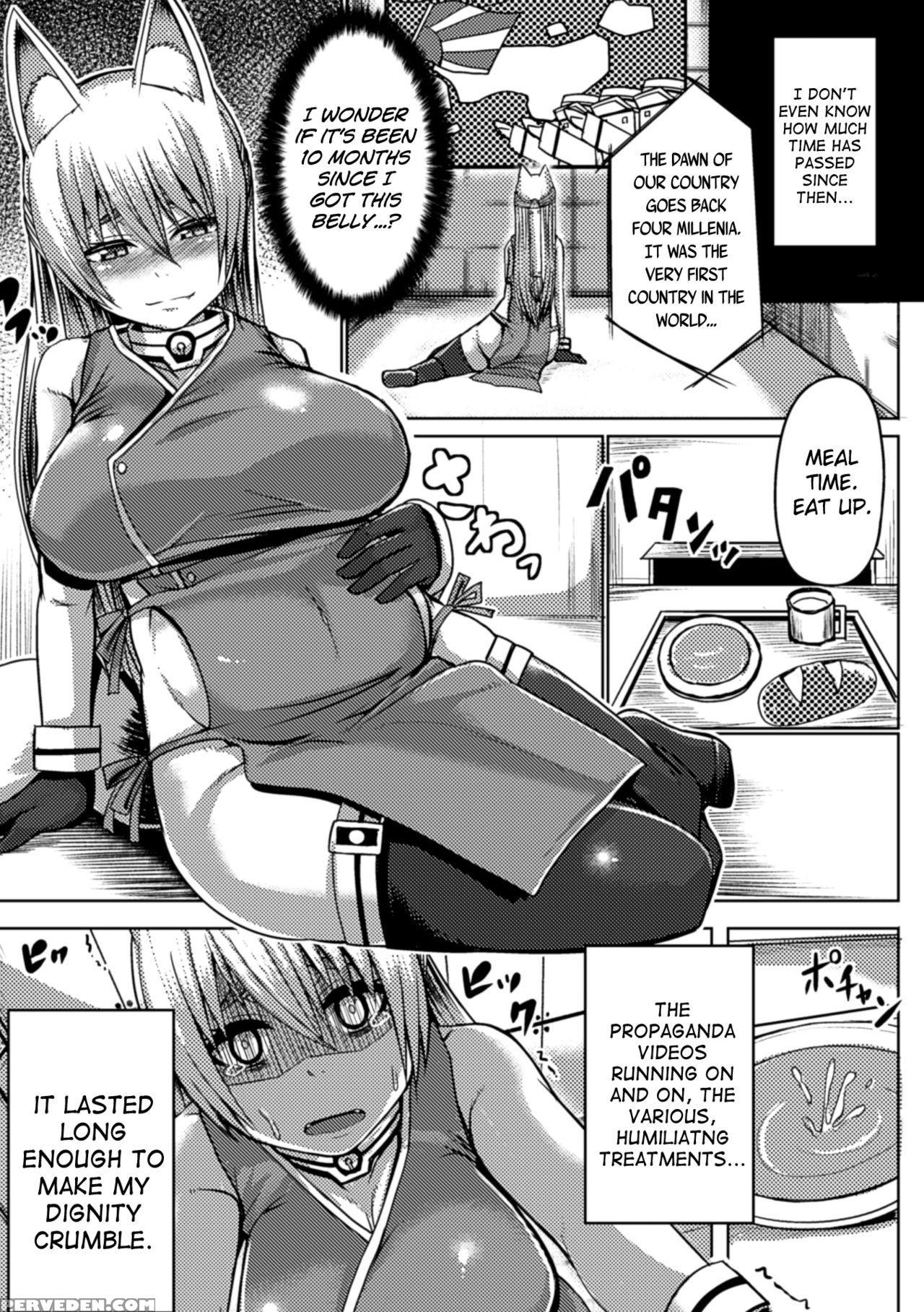 [yutakame] Kyuukoku No Haramibukuro (2d Comic Magazine Jingai Musume Hramase Kedakaki Mesu-tachi Wa Ningen Kodane Ni Kuppuku Suru Vol. 1) [english] [biribiri] [digital] 1