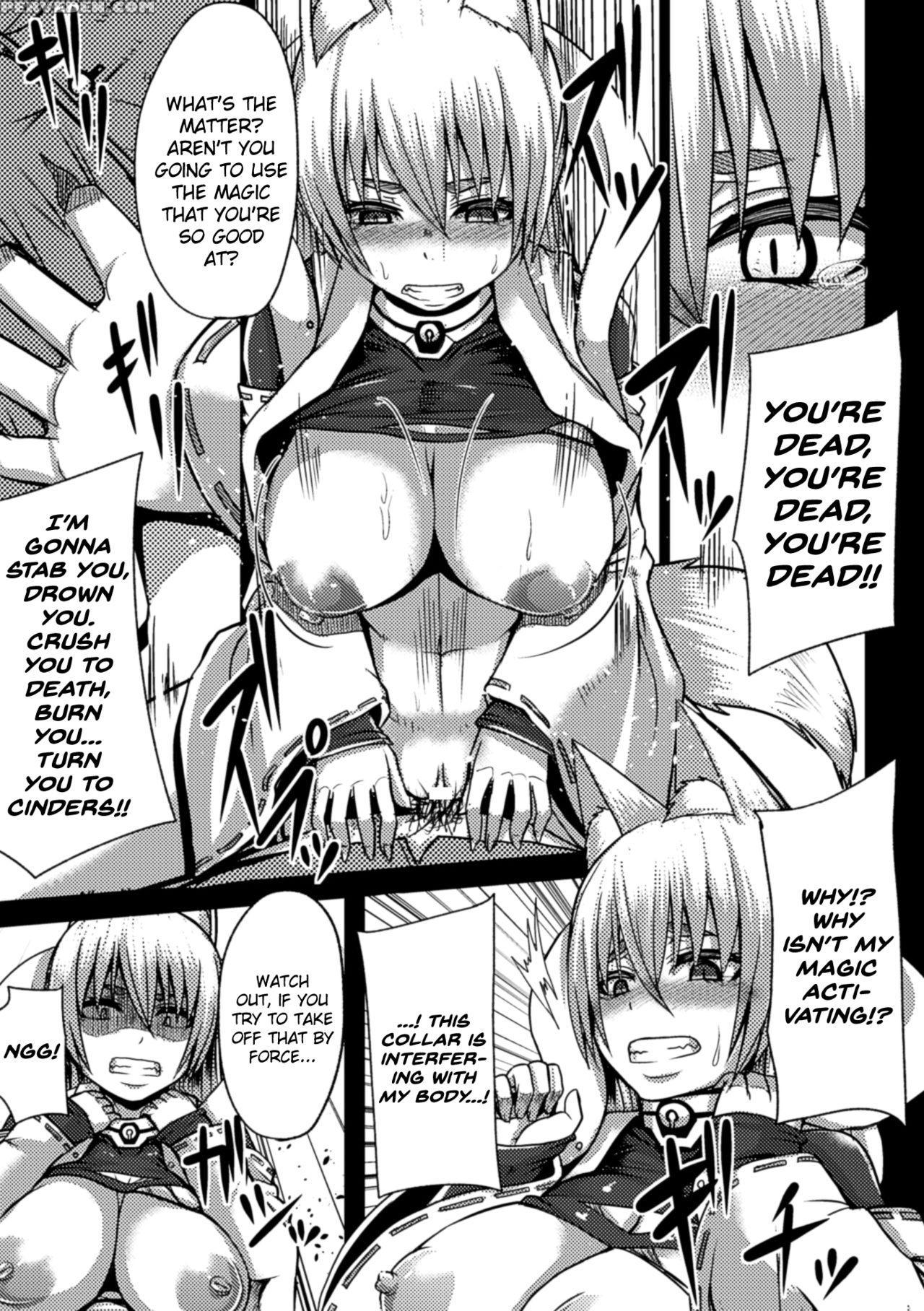 [yutakame] Kyuukoku No Haramibukuro (2d Comic Magazine Jingai Musume Hramase Kedakaki Mesu-tachi Wa Ningen Kodane Ni Kuppuku Suru Vol. 1) [english] [biribiri] [digital] 1