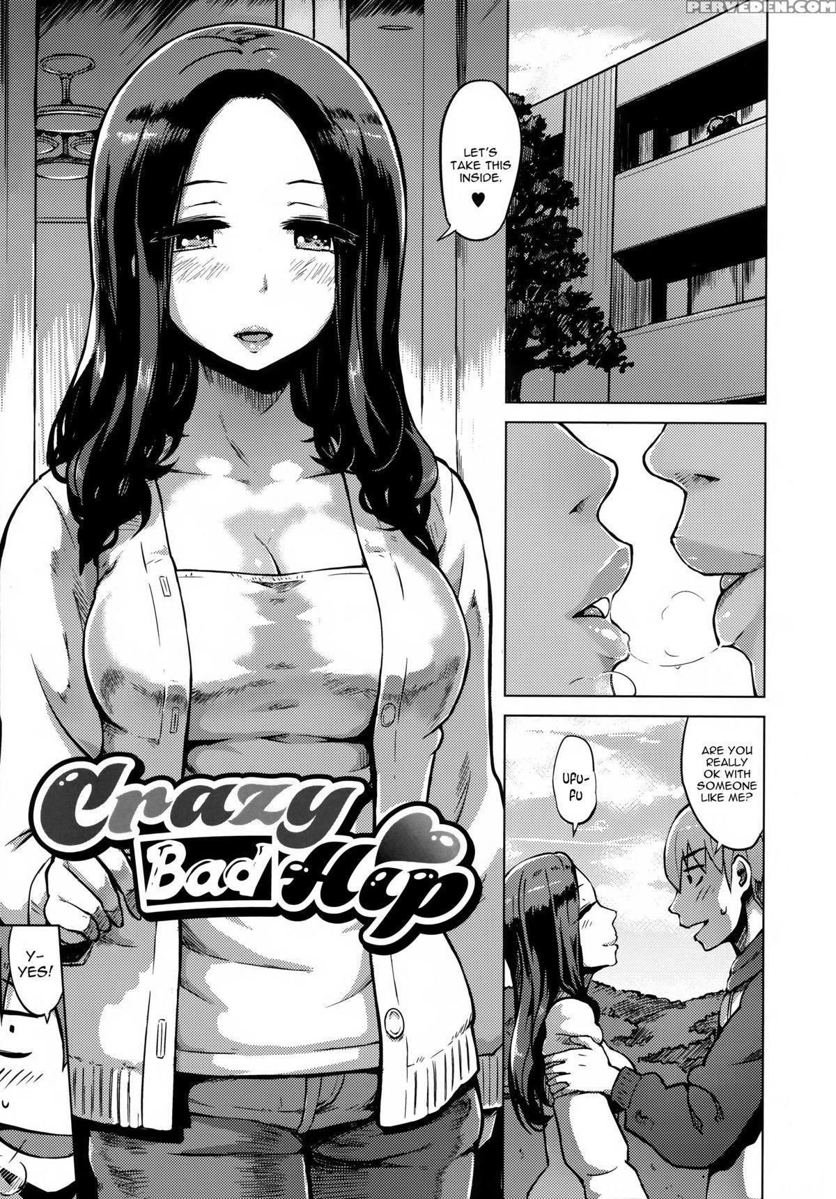 [yuugiri] Crazy Bad Hip (kairaku Holic) [english] [constantly] 1